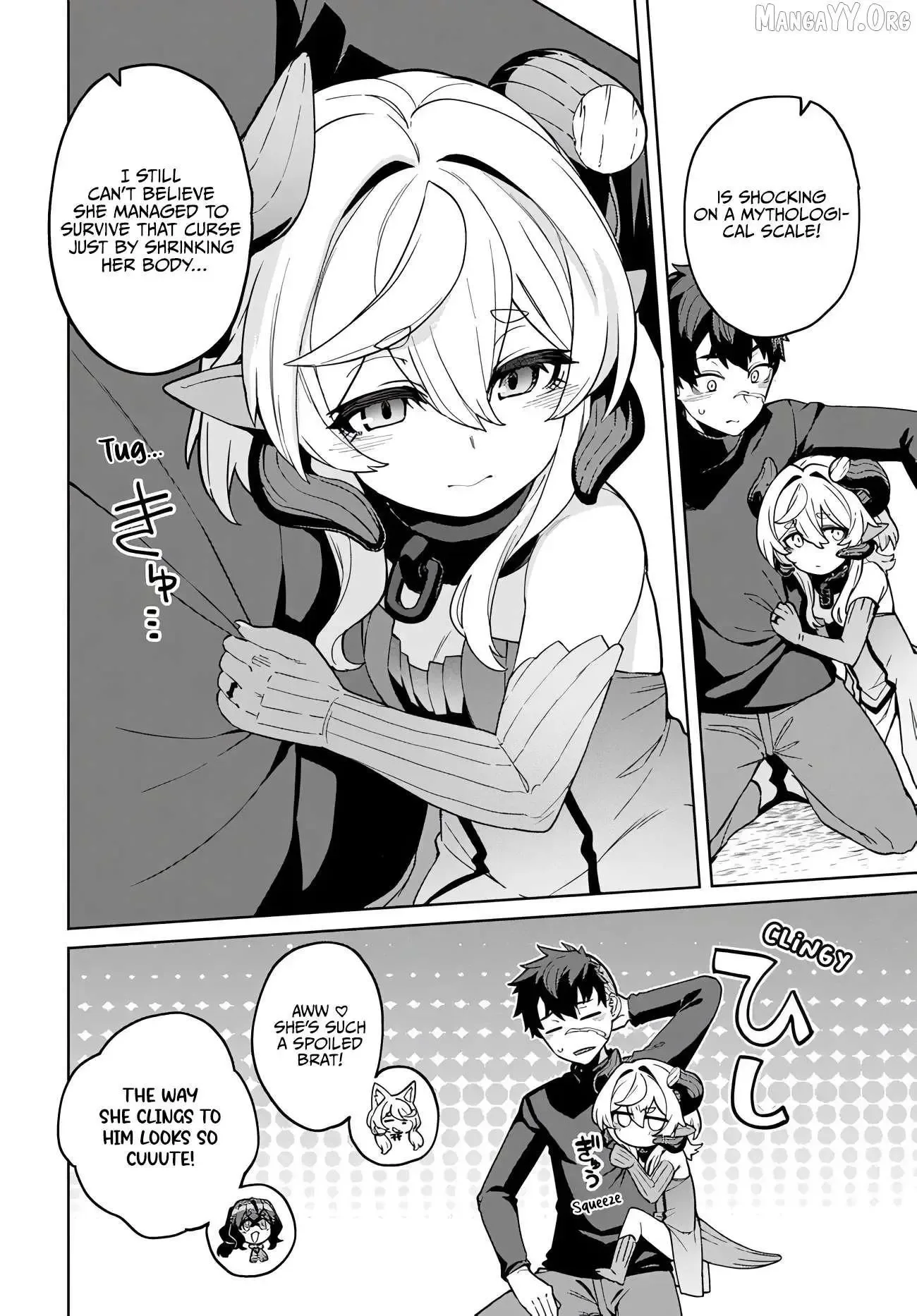 The Behemoth Bridegroom Chapter 13 page 8