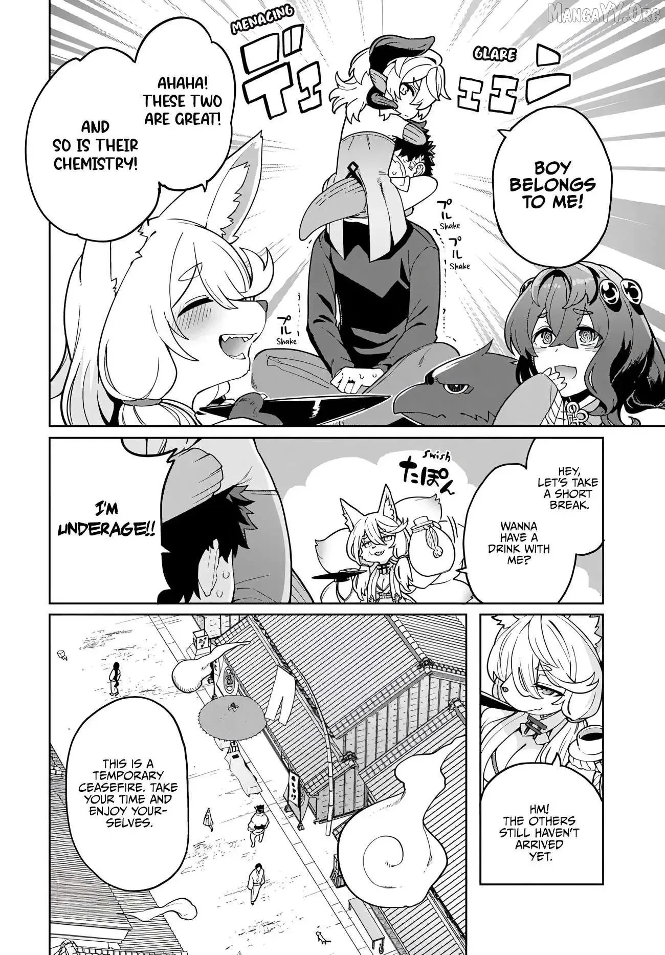 The Behemoth Bridegroom Chapter 13 page 10