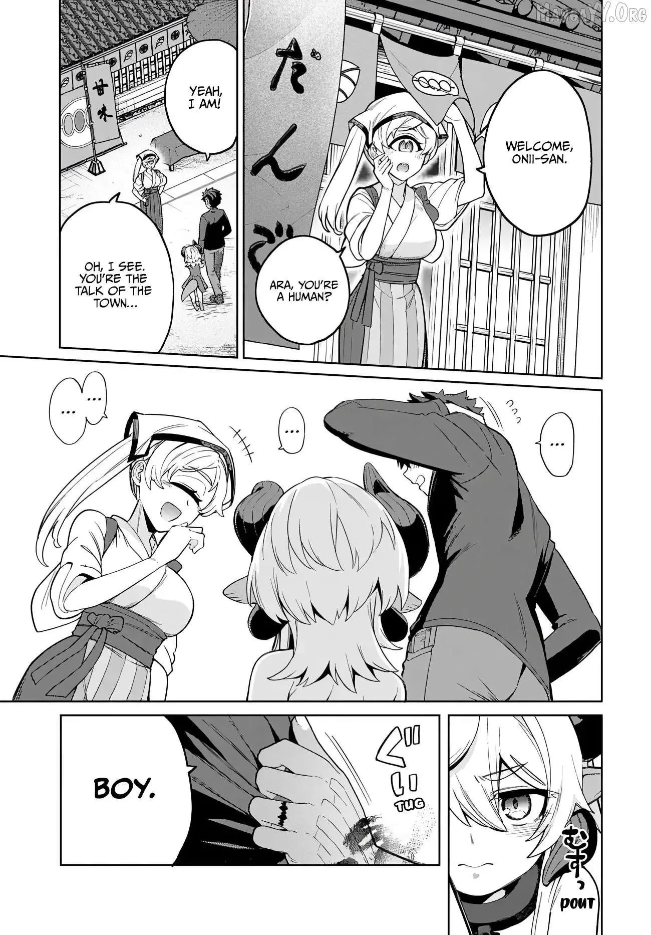 The Behemoth Bridegroom Chapter 13 page 15