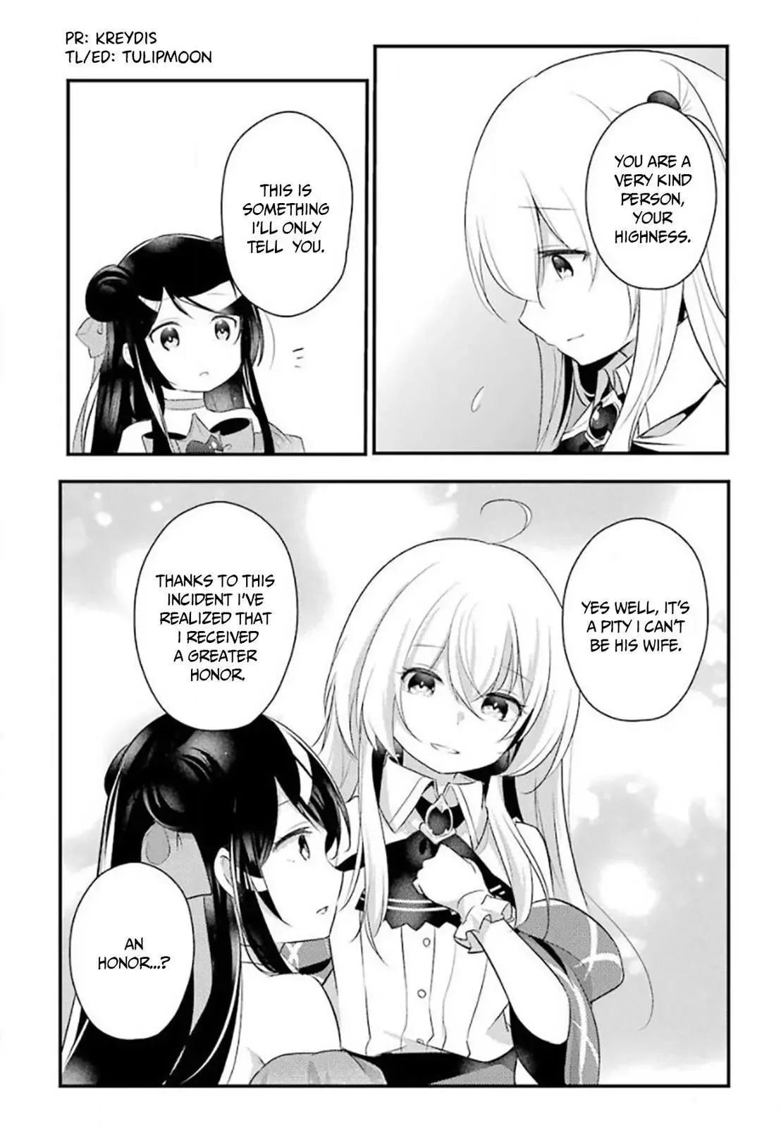 Tensai Ouji no Akaji Kokka Saisei Jutsu - Souda, Baikoku Shiyou Chapter 32 page 1