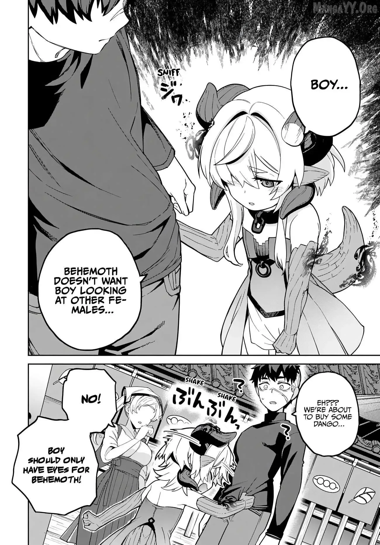 The Behemoth Bridegroom Chapter 13 page 16