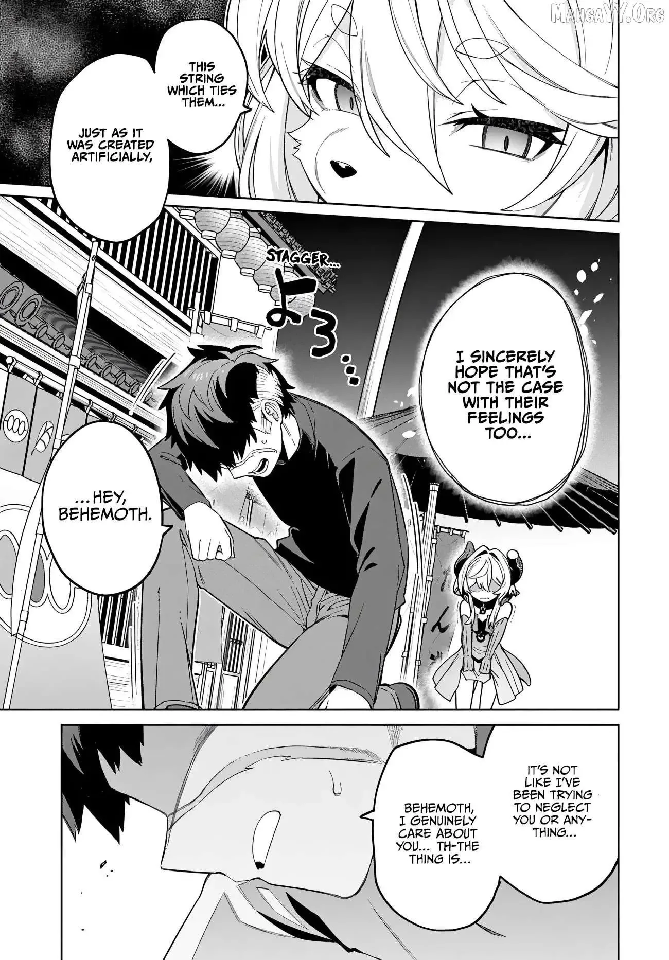 The Behemoth Bridegroom Chapter 13 page 21