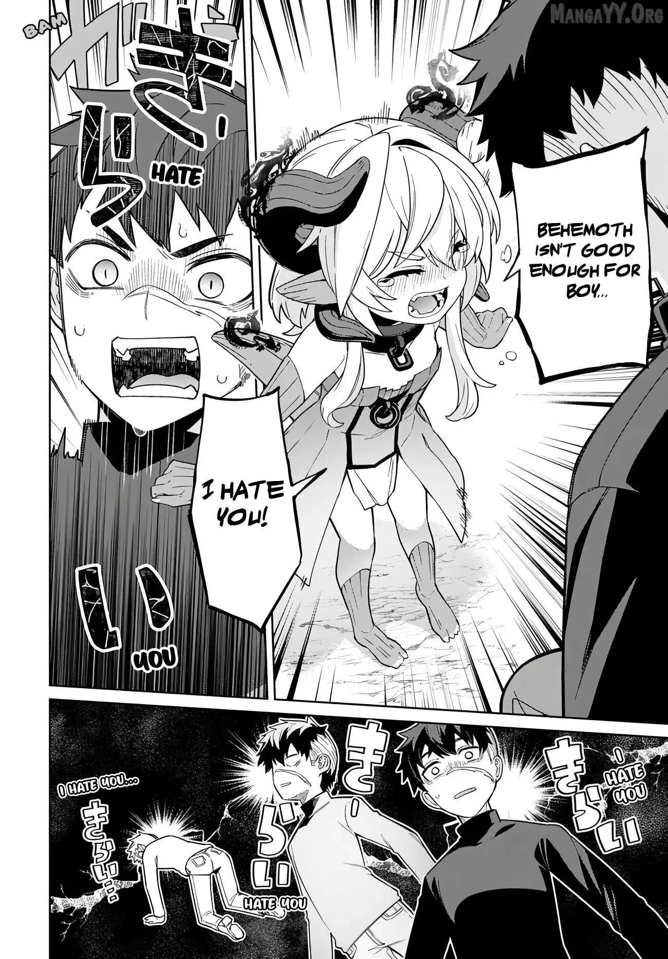 The Behemoth Bridegroom Chapter 13 page 18