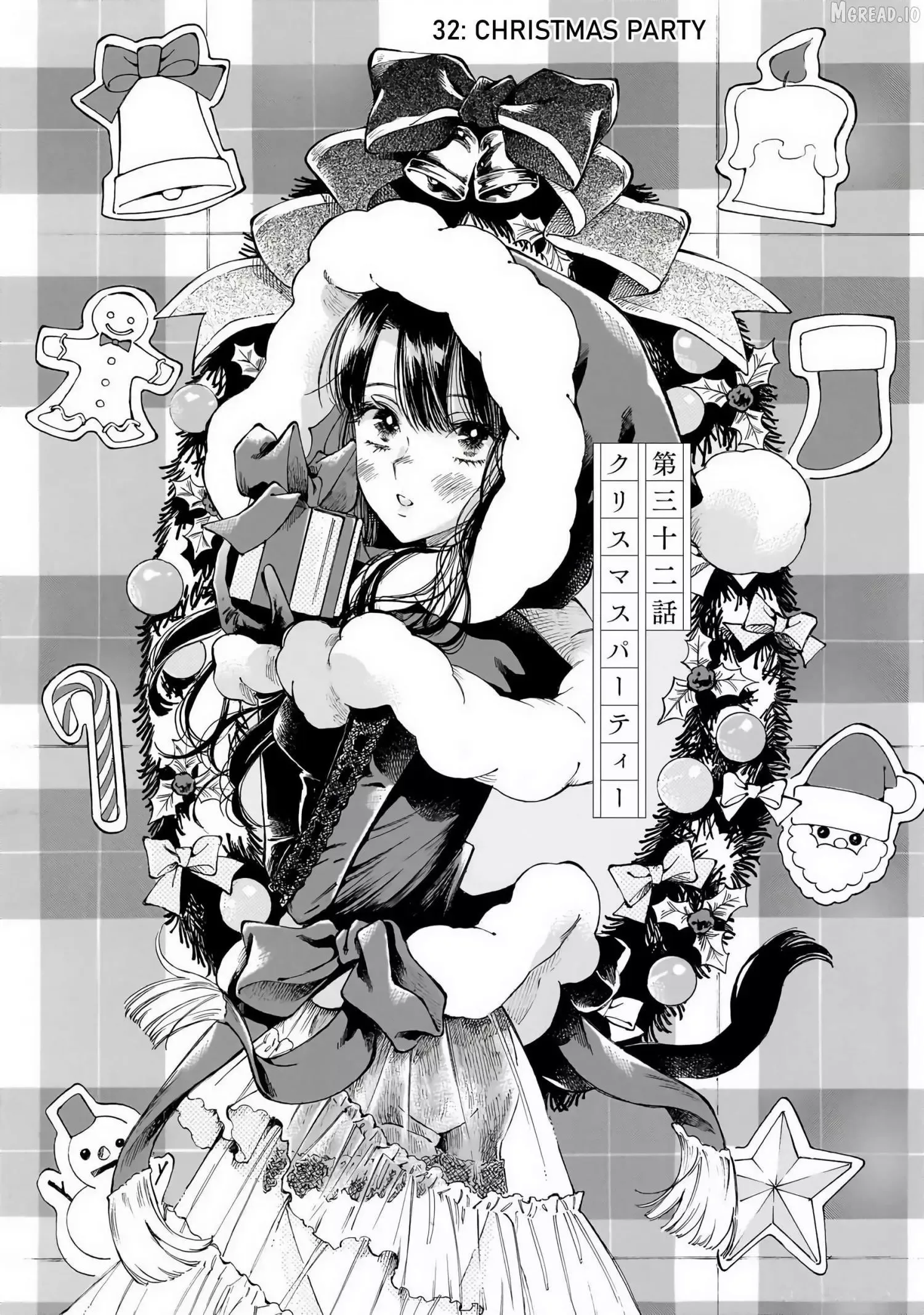 Sensei, Kongetsu Doudesuka Chapter 32 page 1