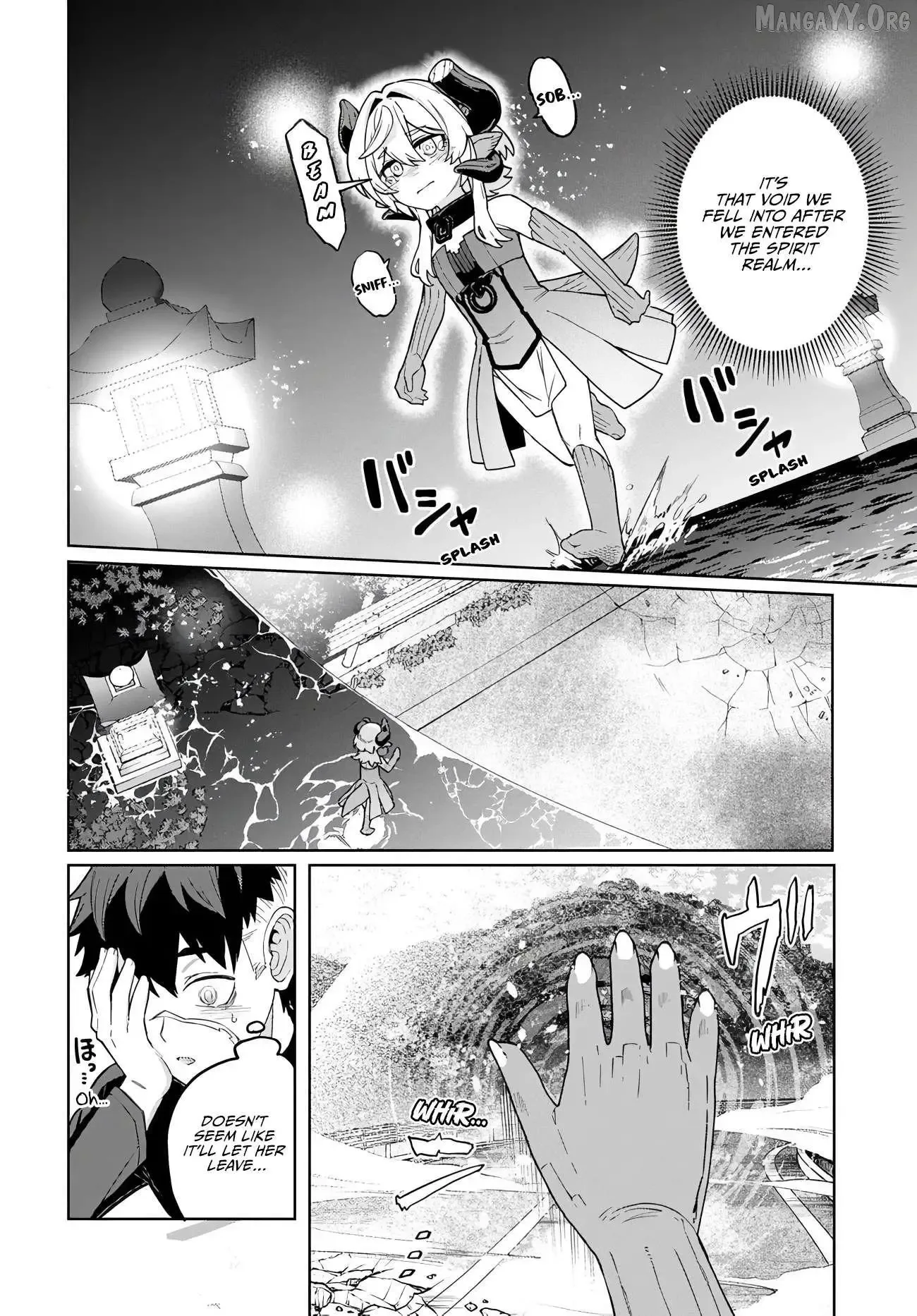 The Behemoth Bridegroom Chapter 13 page 24