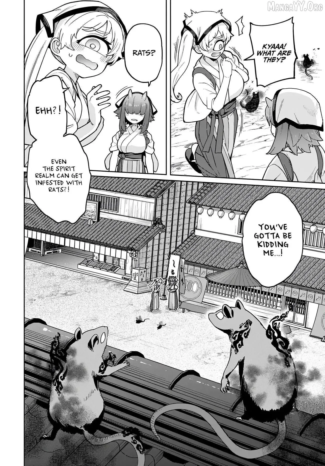 The Behemoth Bridegroom Chapter 14 page 2