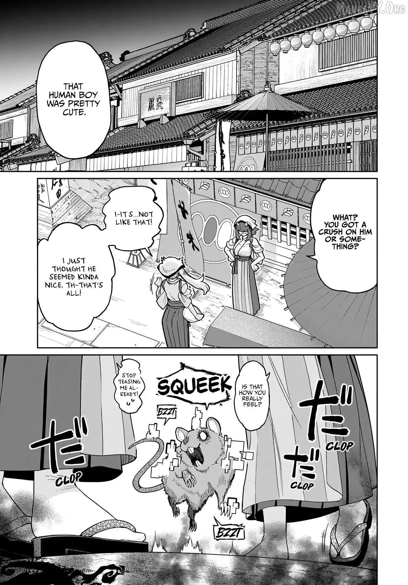 The Behemoth Bridegroom Chapter 14 page 1