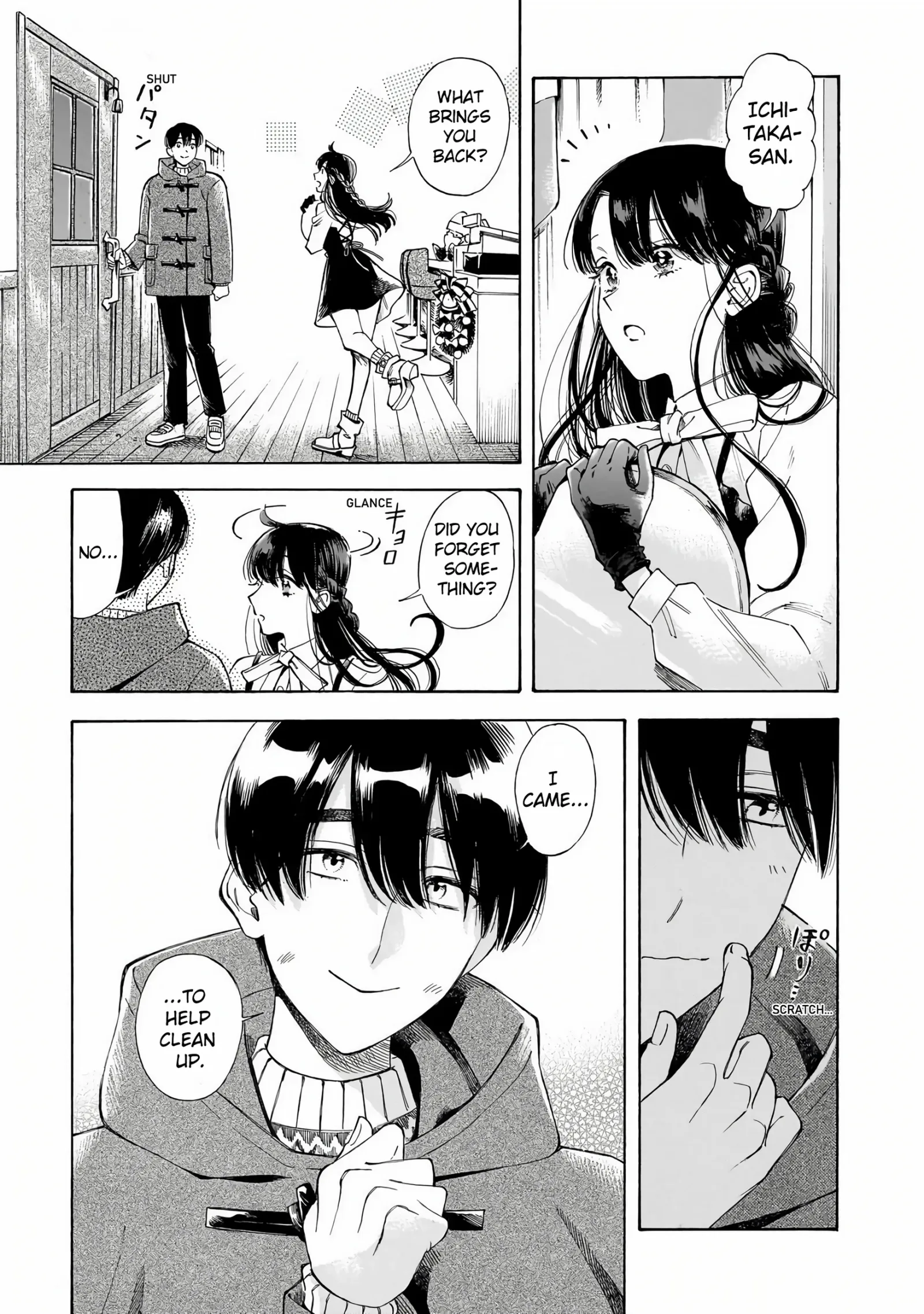 Sensei, Kongetsu Doudesuka Chapter 33 page 3