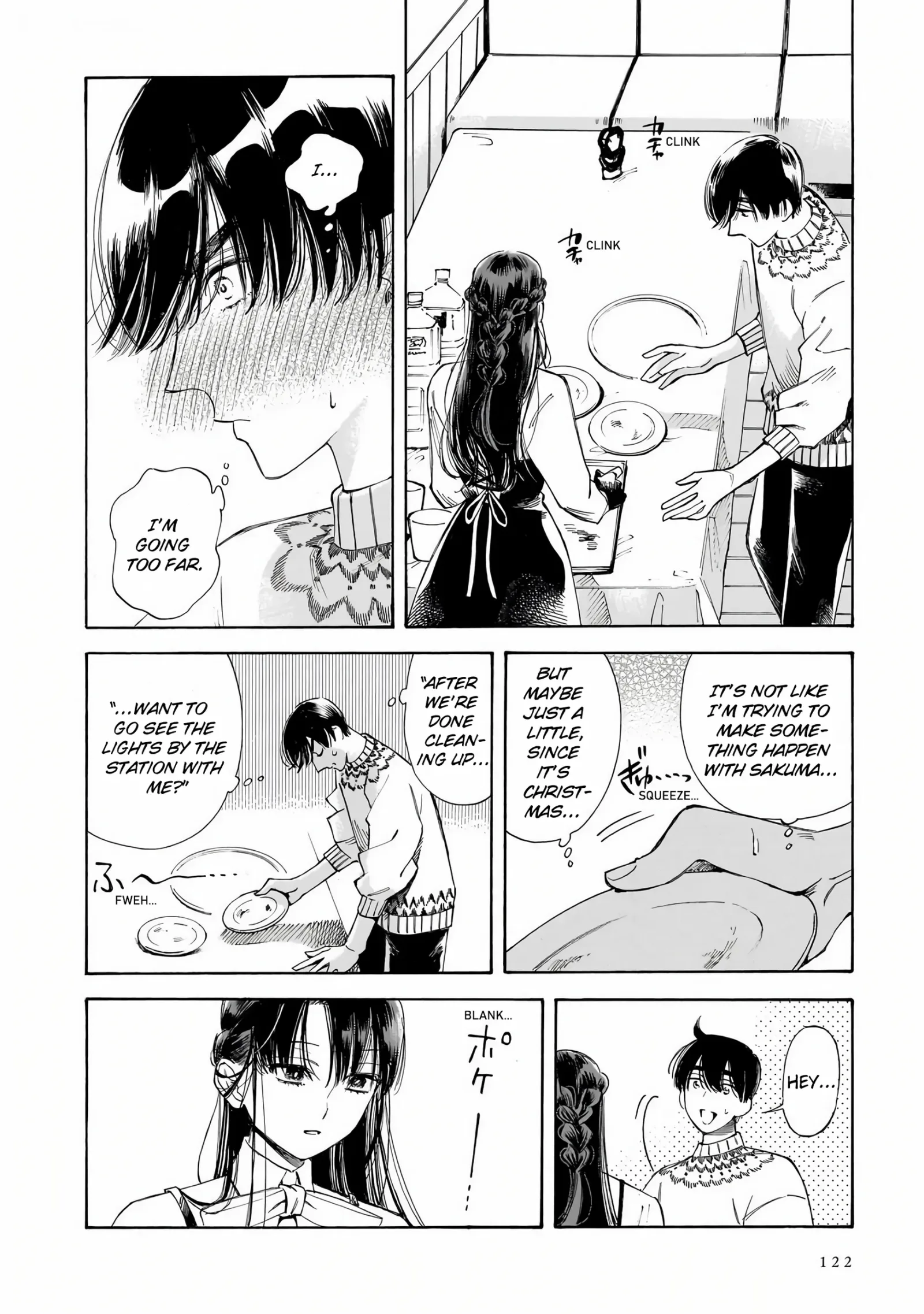 Sensei, Kongetsu Doudesuka Chapter 33 page 4