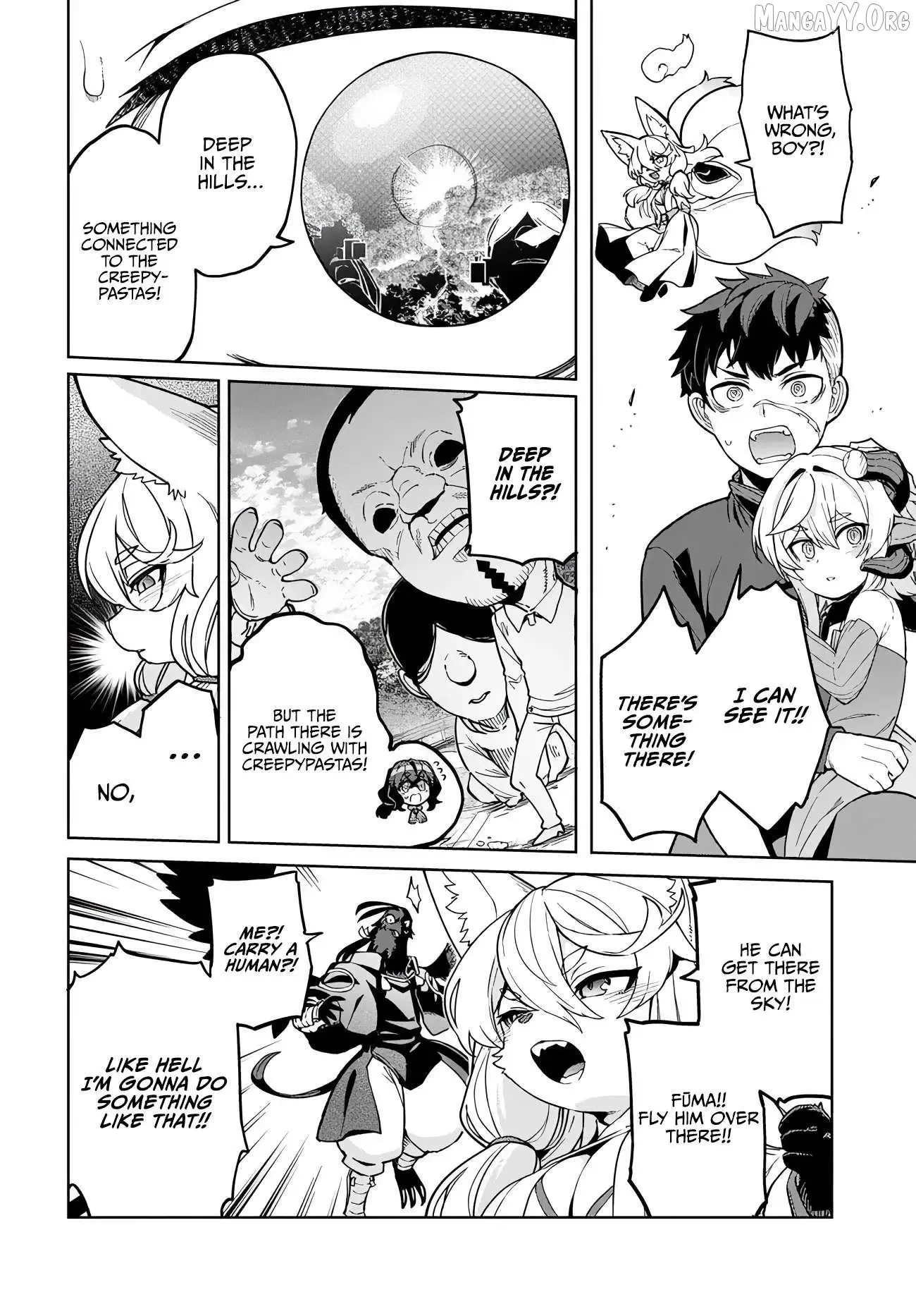 The Behemoth Bridegroom Chapter 14 page 15