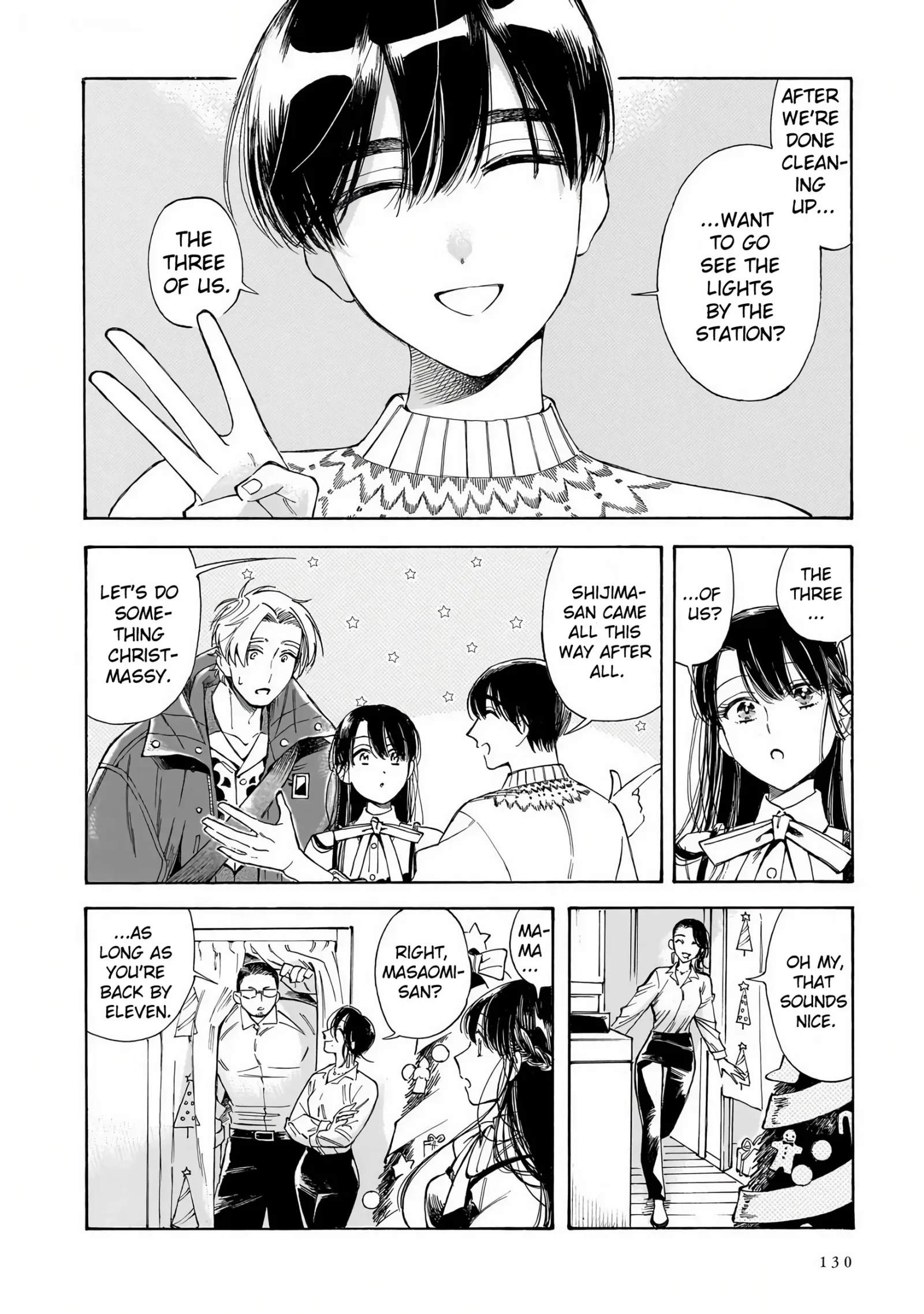 Sensei, Kongetsu Doudesuka Chapter 33 page 12
