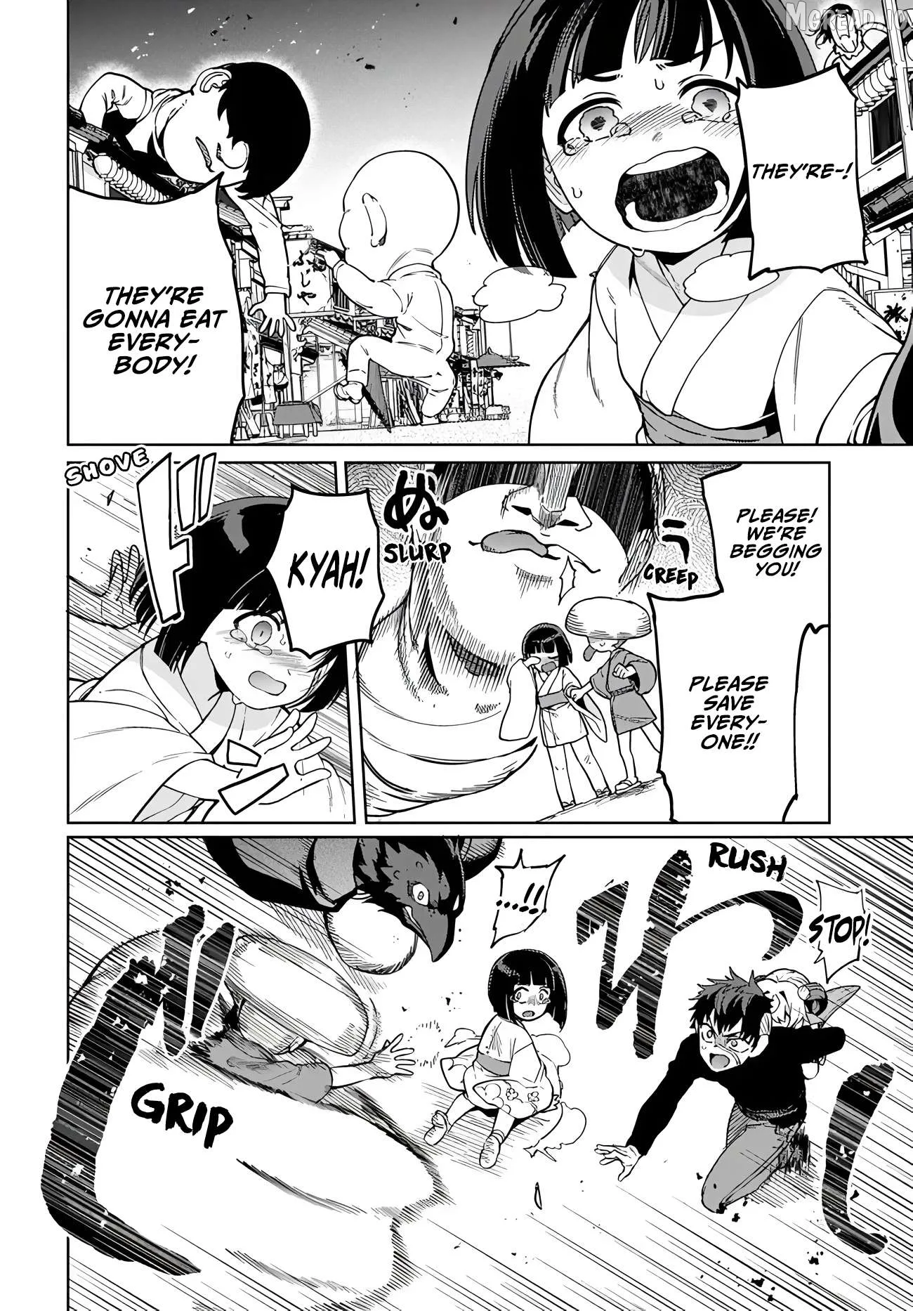 The Behemoth Bridegroom Chapter 15 page 6