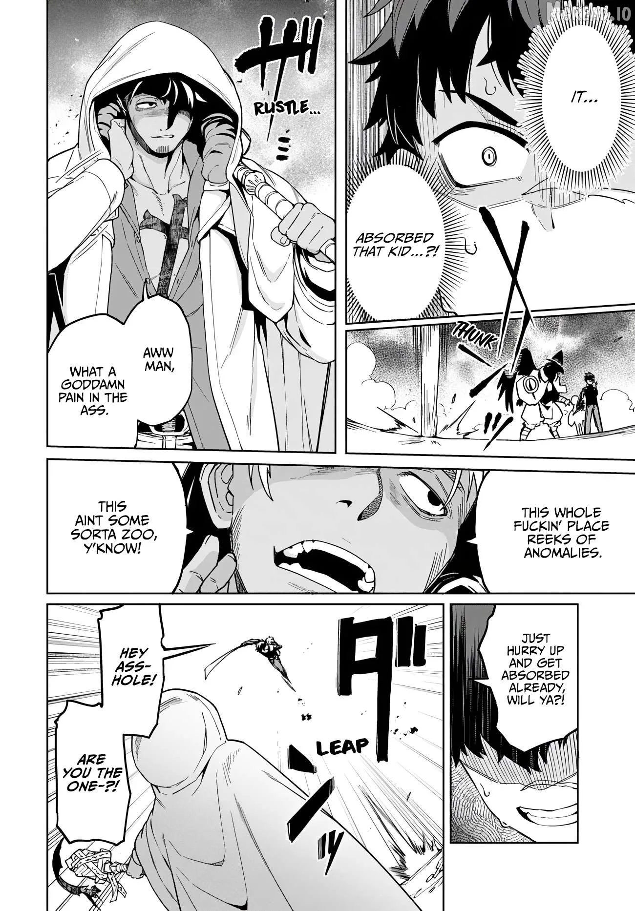 The Behemoth Bridegroom Chapter 15 page 8