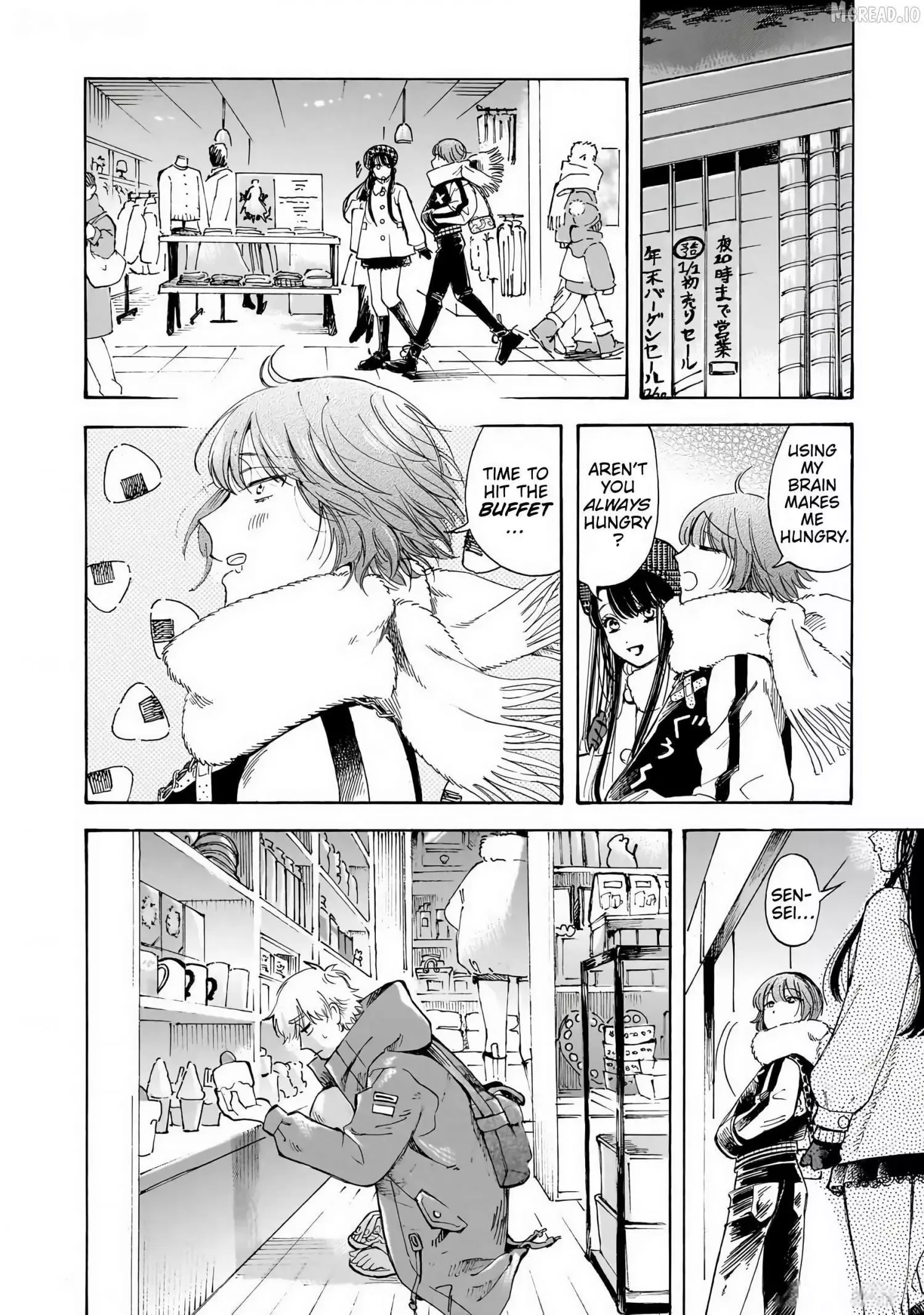 Sensei, Kongetsu Doudesuka Chapter 34 page 6