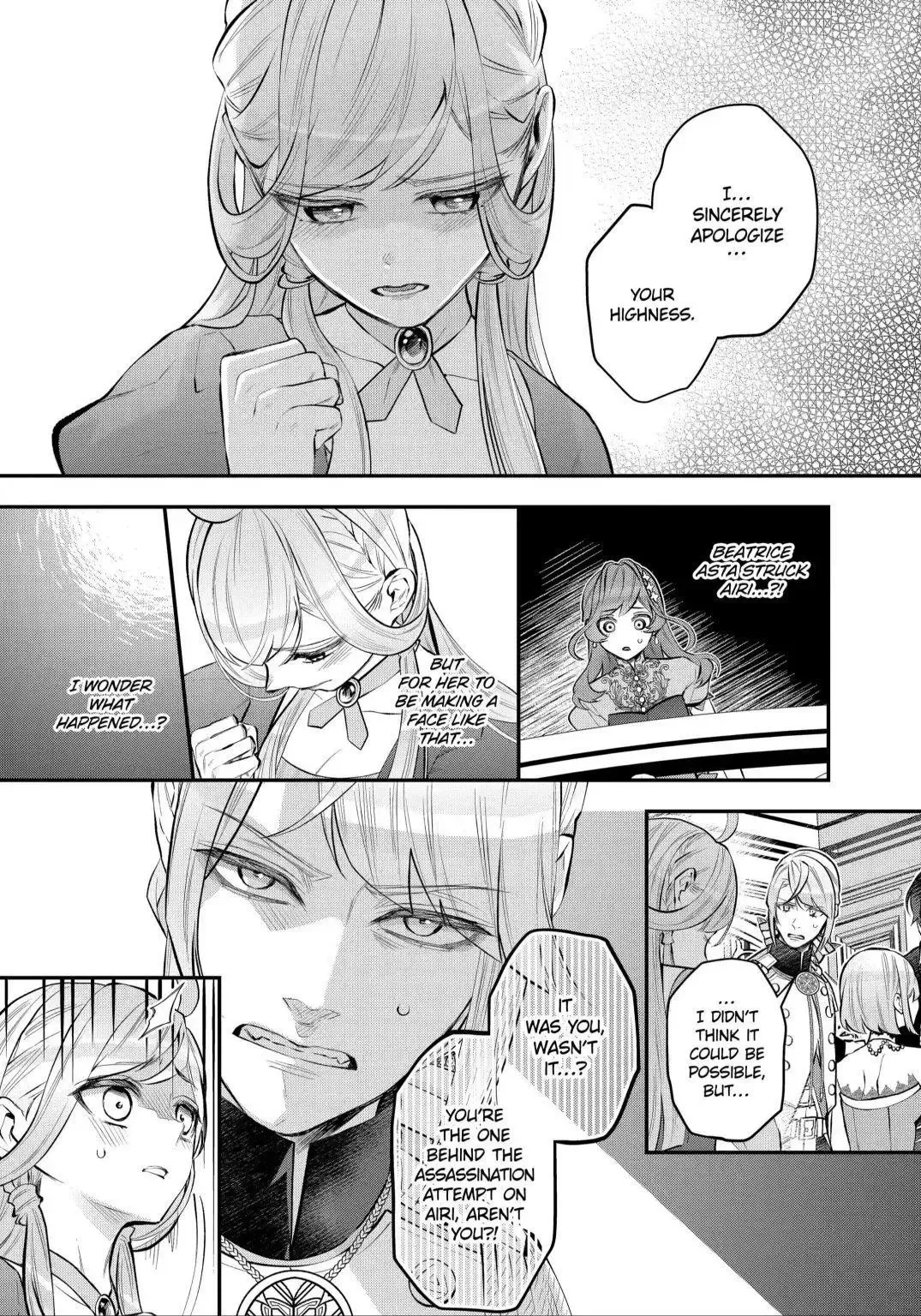 Meidea Reincarnation Theory - The World's Worst Witch Chapter 31.1 page 6