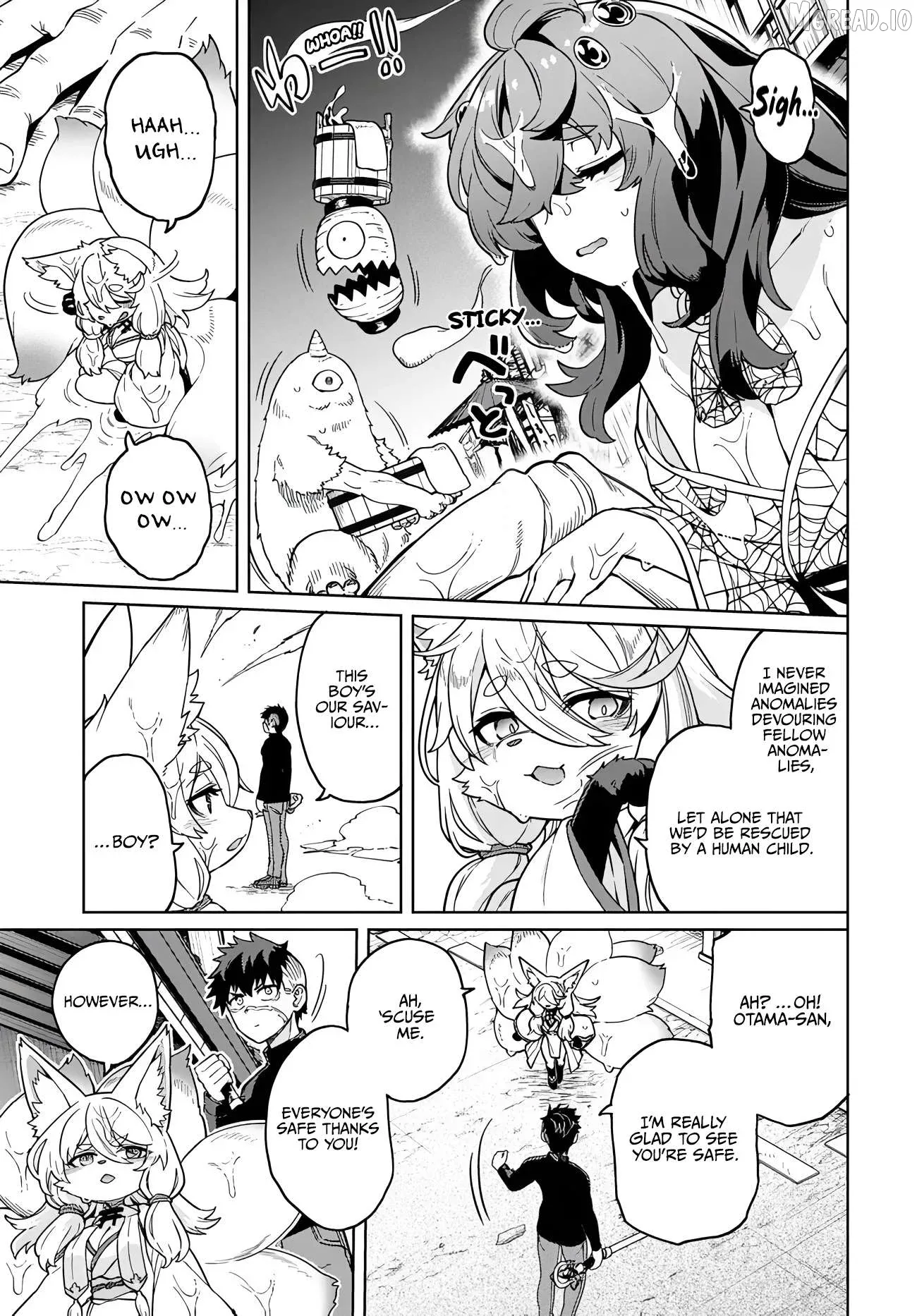 The Behemoth Bridegroom Chapter 16 page 7