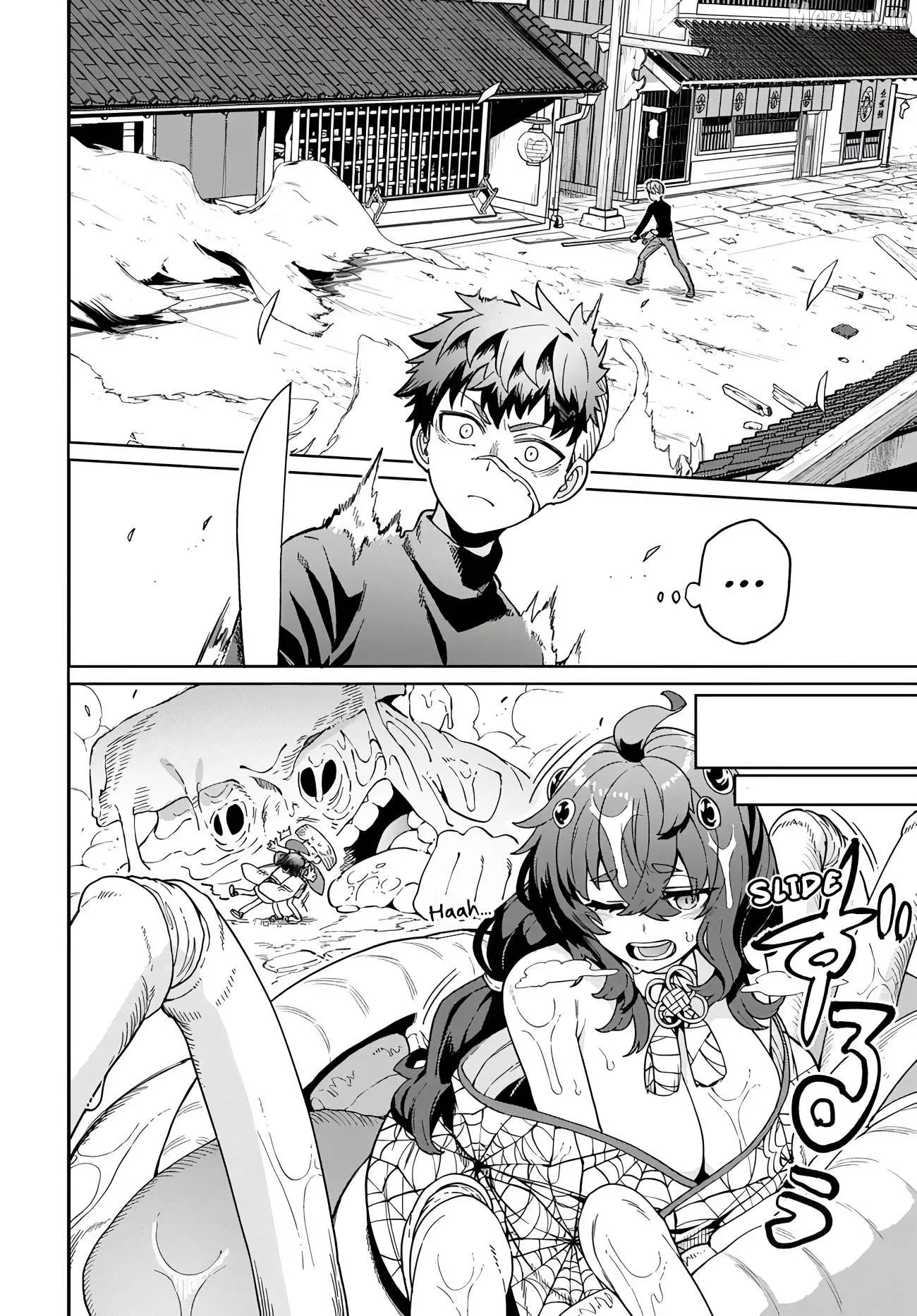 The Behemoth Bridegroom Chapter 16 page 6