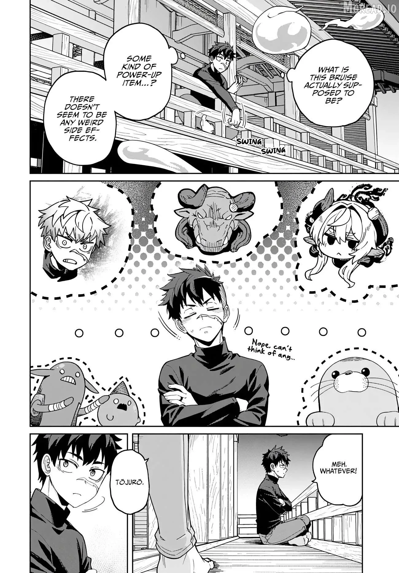 The Behemoth Bridegroom Chapter 16 page 12
