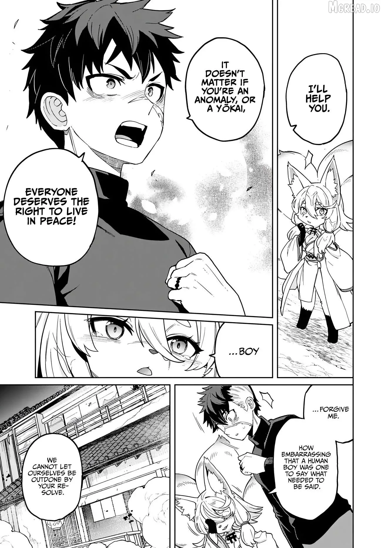 The Behemoth Bridegroom Chapter 16 page 9