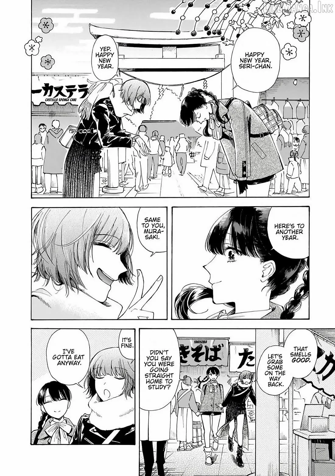 Sensei, Kongetsu Doudesuka Chapter 35 page 2