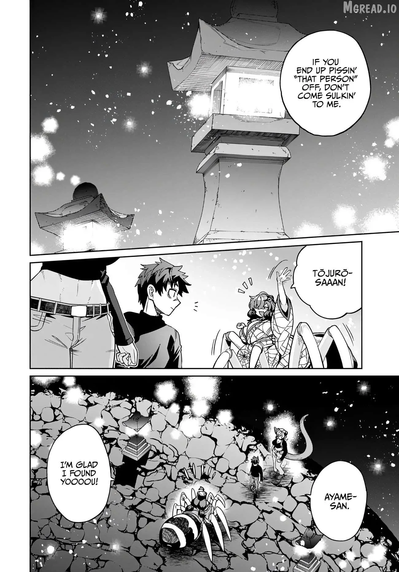 The Behemoth Bridegroom Chapter 16 page 22