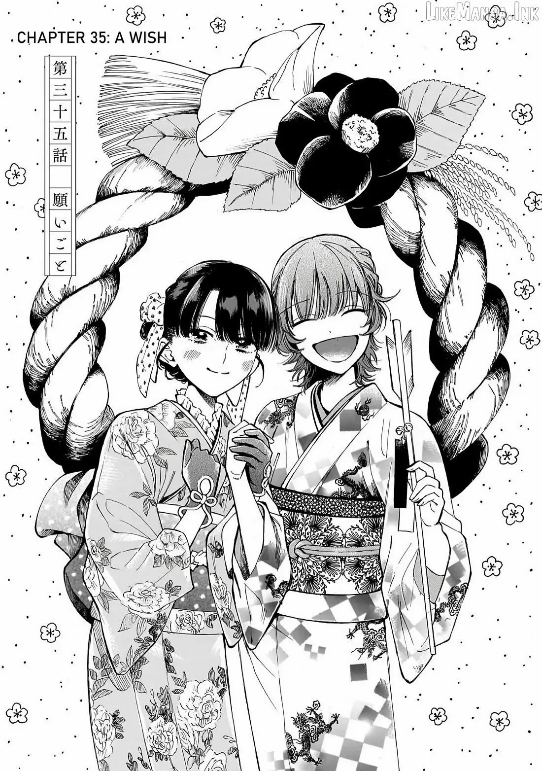 Sensei, Kongetsu Doudesuka Chapter 35 page 1