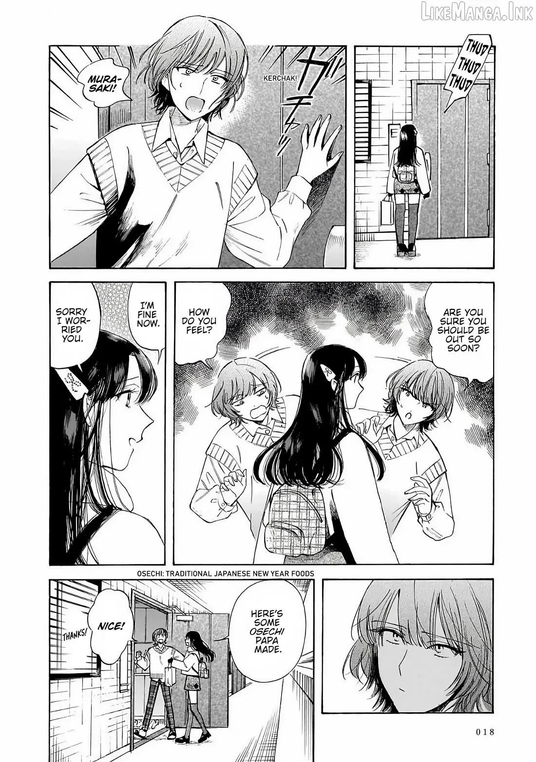 Sensei, Kongetsu Doudesuka Chapter 35 page 12