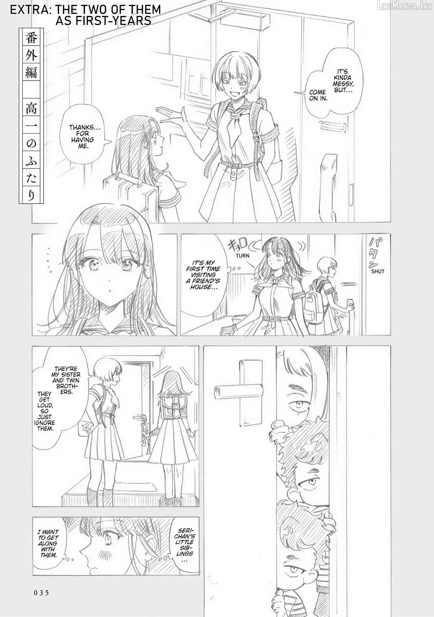 Sensei, Kongetsu Doudesuka Chapter 35.5 page 1