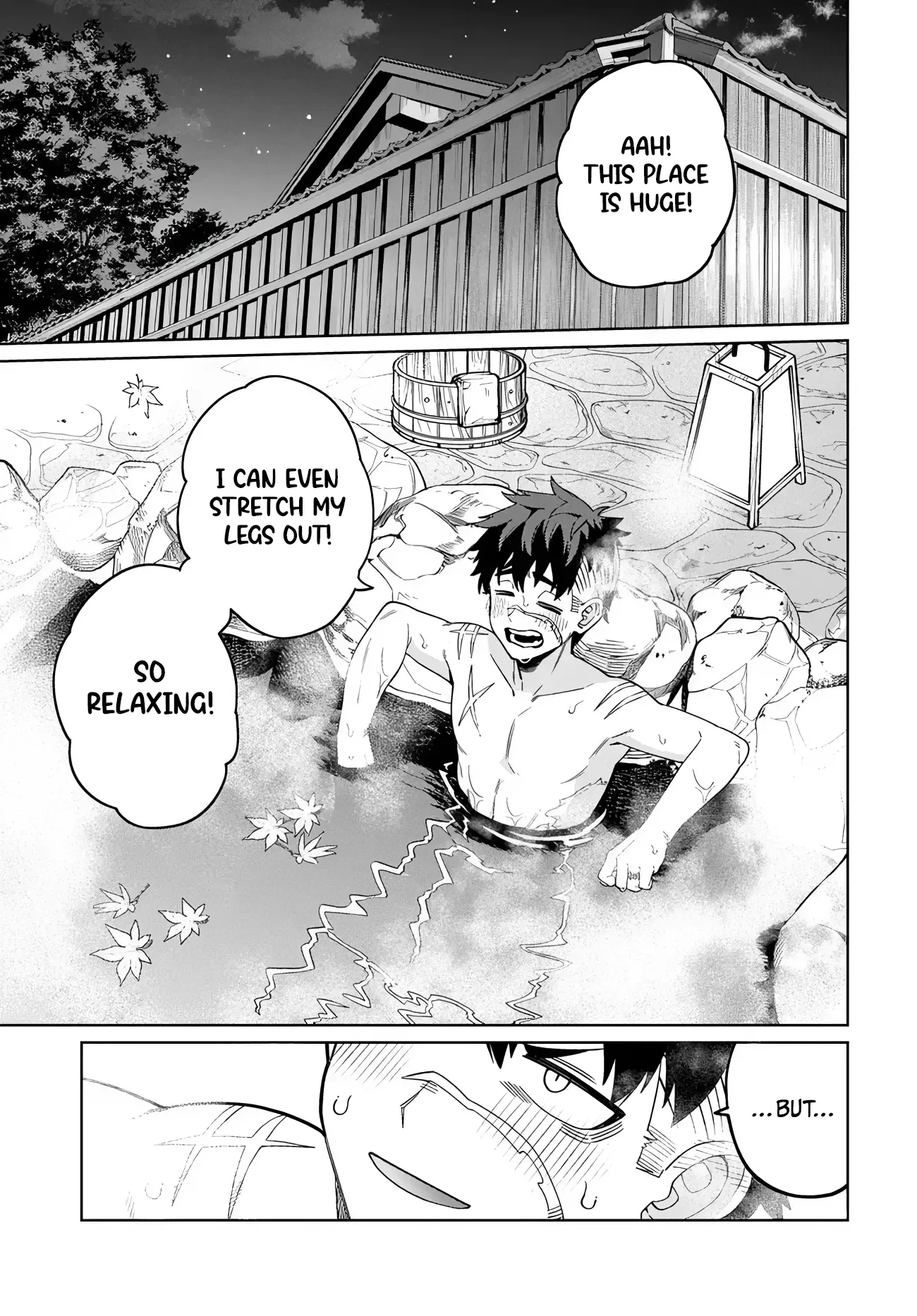 The Behemoth Bridegroom Chapter 17 page 1