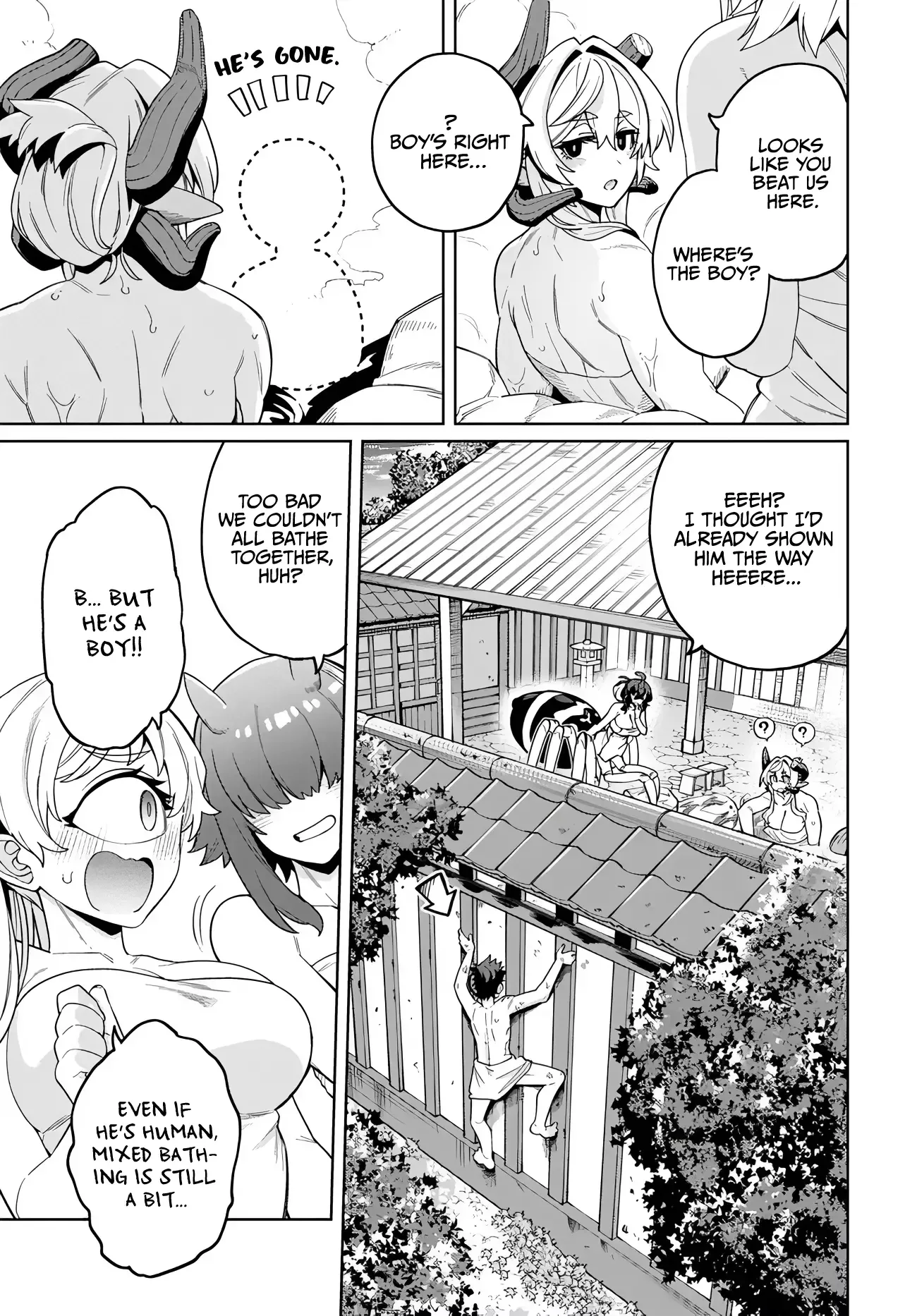 The Behemoth Bridegroom Chapter 17 page 9