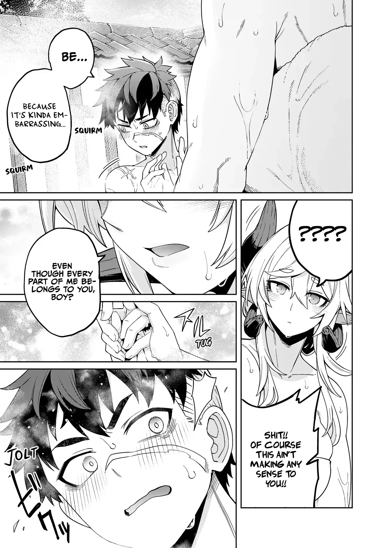 The Behemoth Bridegroom Chapter 17 page 5