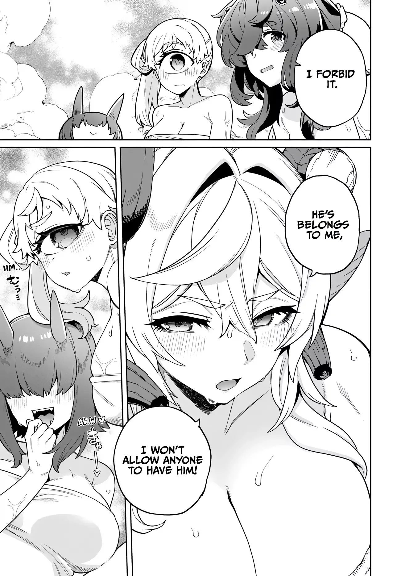 The Behemoth Bridegroom Chapter 17 page 11