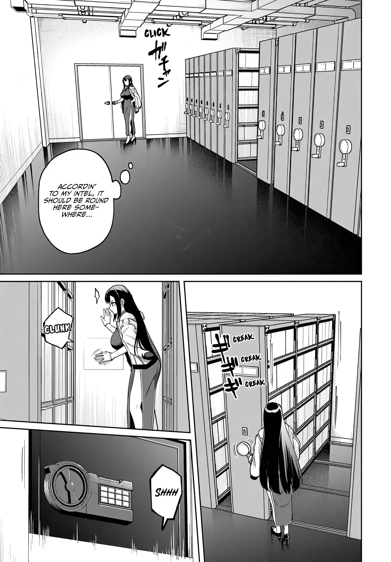 The Behemoth Bridegroom Chapter 17 page 23