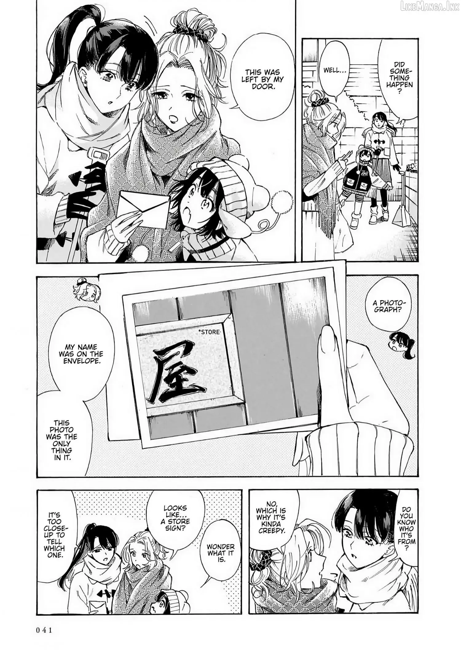 Sensei, Kongetsu Doudesuka Chapter 36 page 3