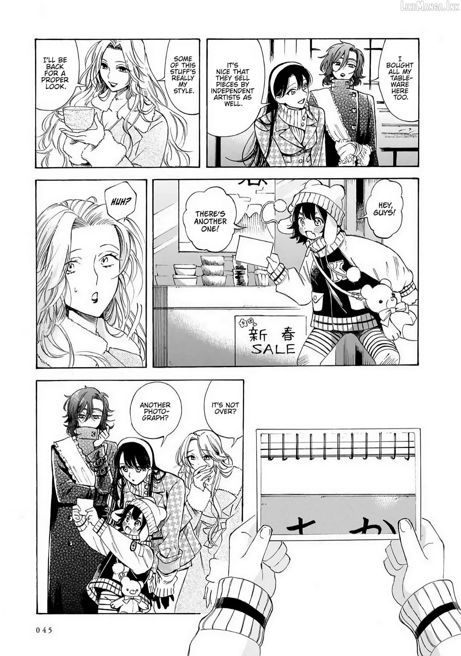 Sensei, Kongetsu Doudesuka Chapter 36 page 7