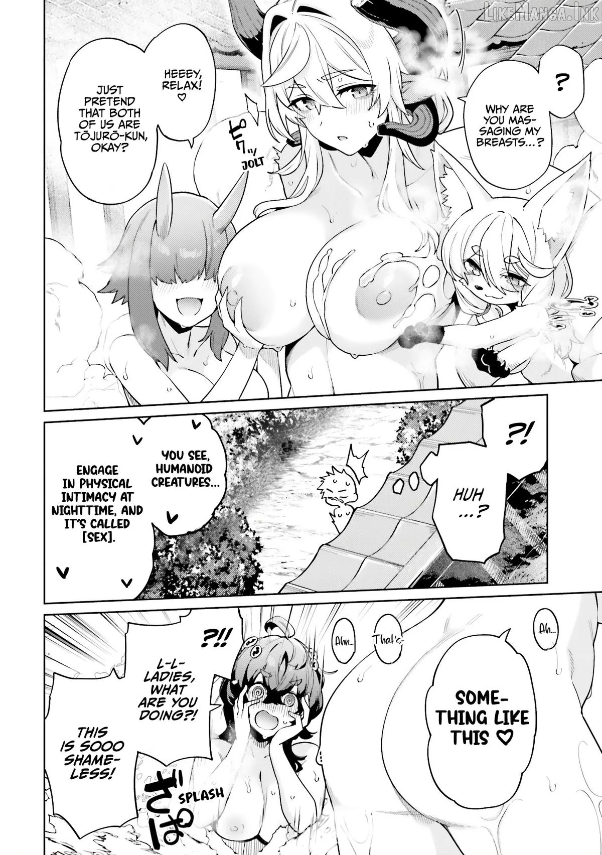 The Behemoth Bridegroom Chapter 17.1 page 5