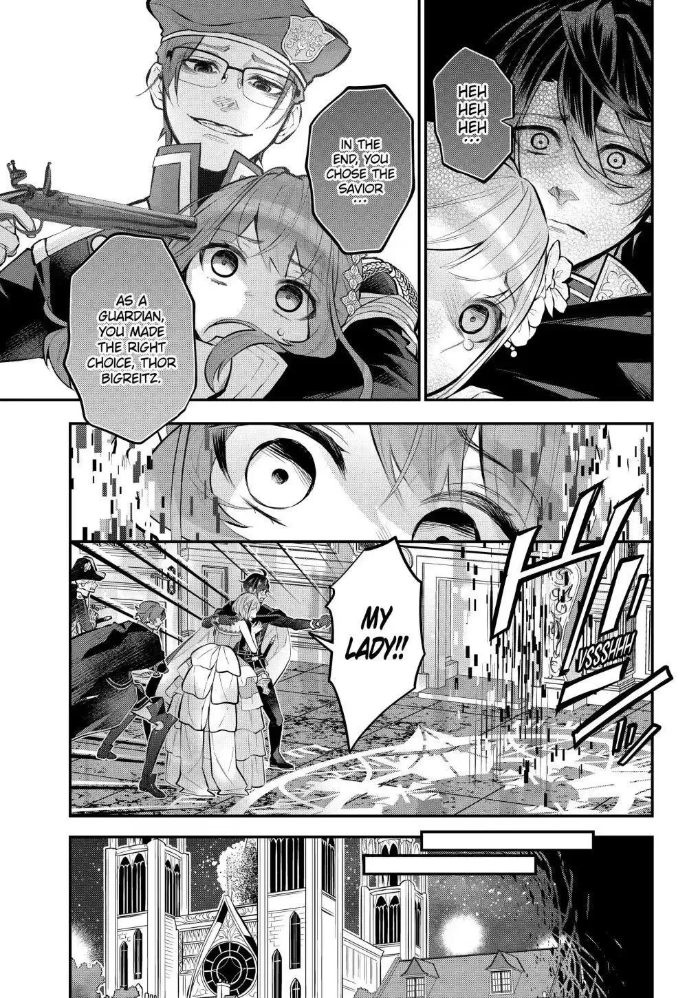 Meidea Reincarnation Theory - The World's Worst Witch Chapter 32.2 page 5