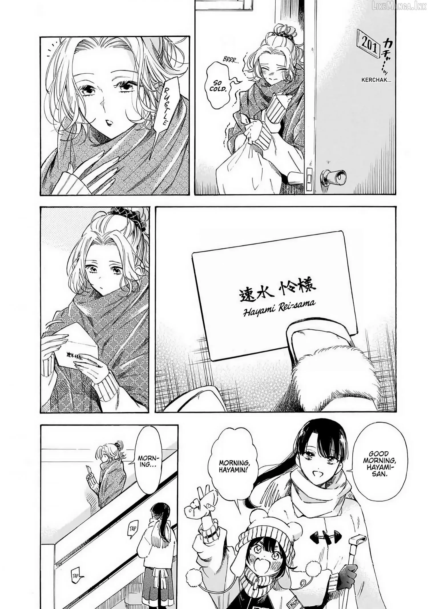 Sensei, Kongetsu Doudesuka Chapter 36 page 2