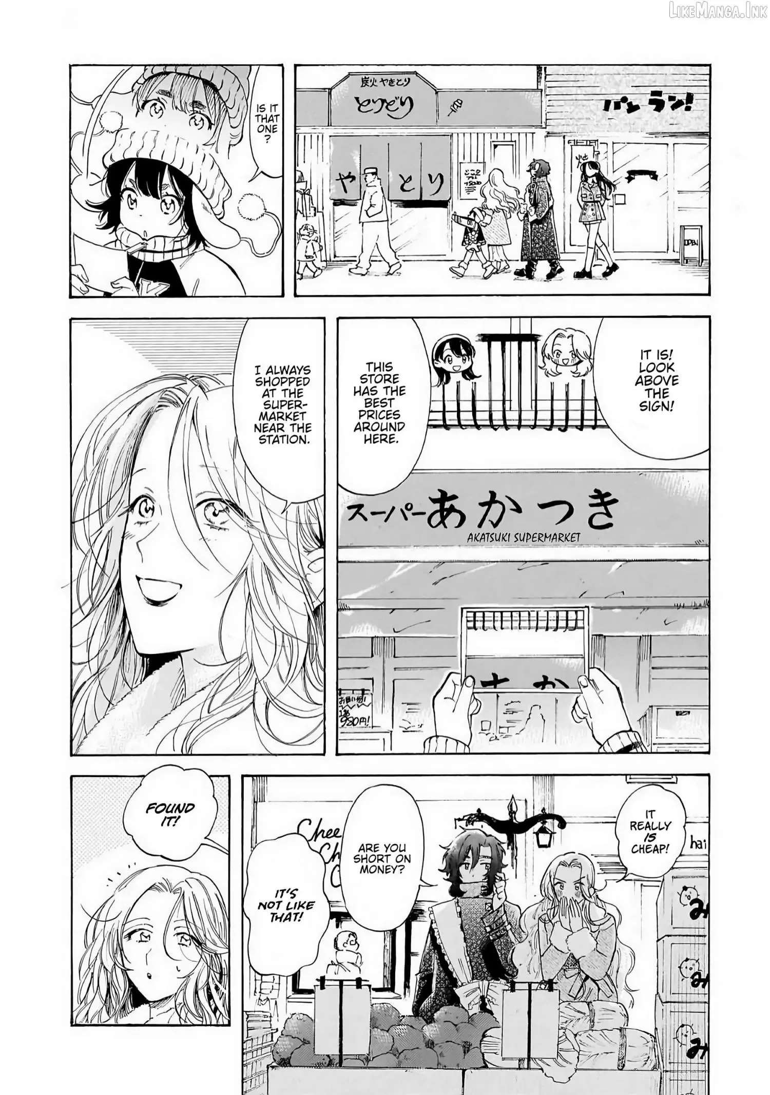 Sensei, Kongetsu Doudesuka Chapter 36 page 10