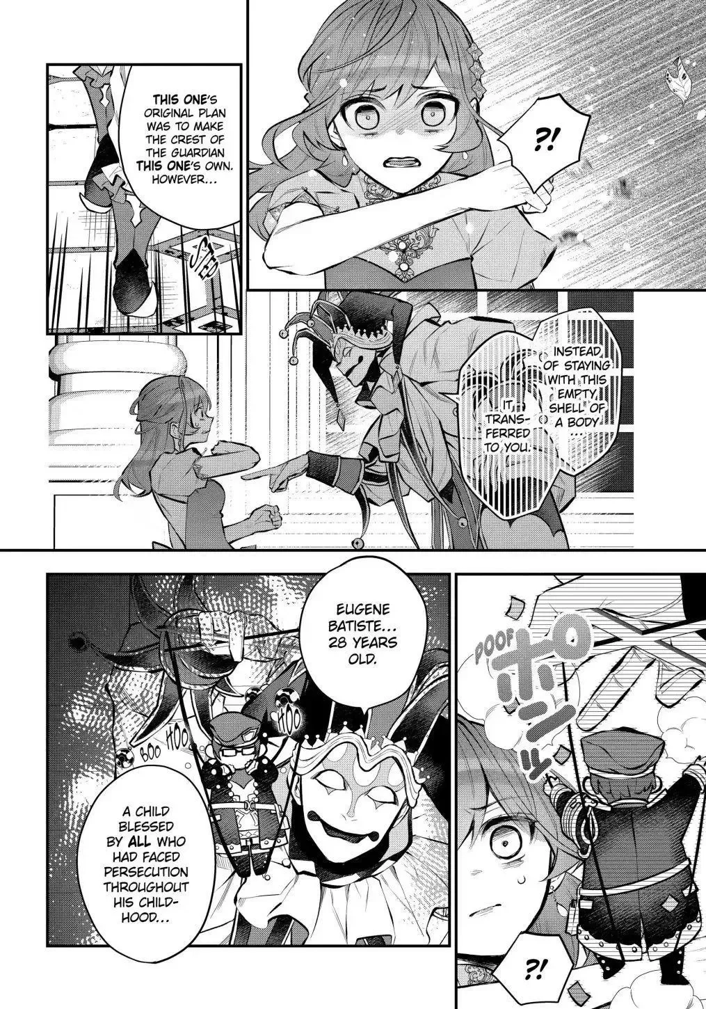 Meidea Reincarnation Theory - The World's Worst Witch Chapter 32.2 page 10