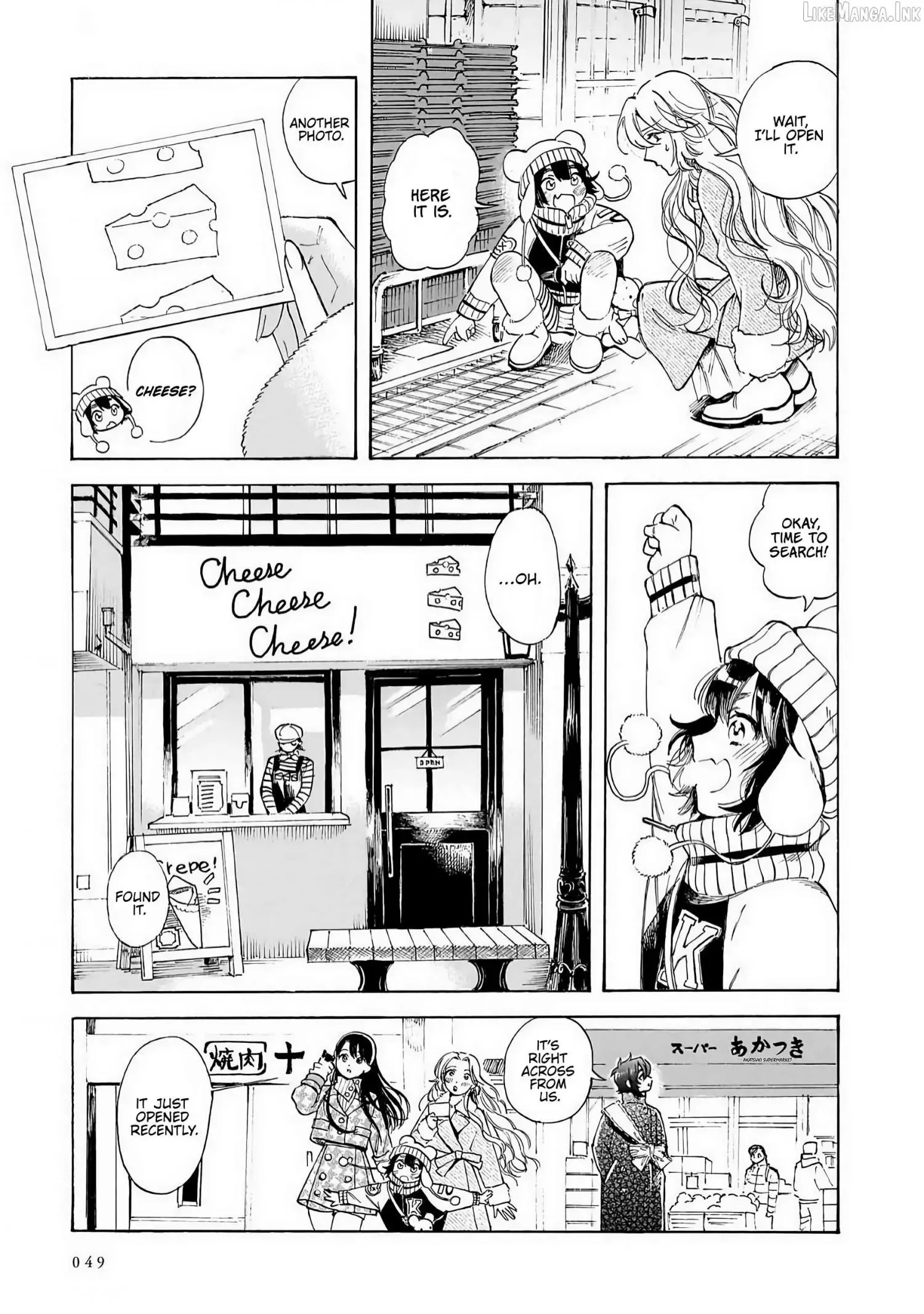 Sensei, Kongetsu Doudesuka Chapter 36 page 11