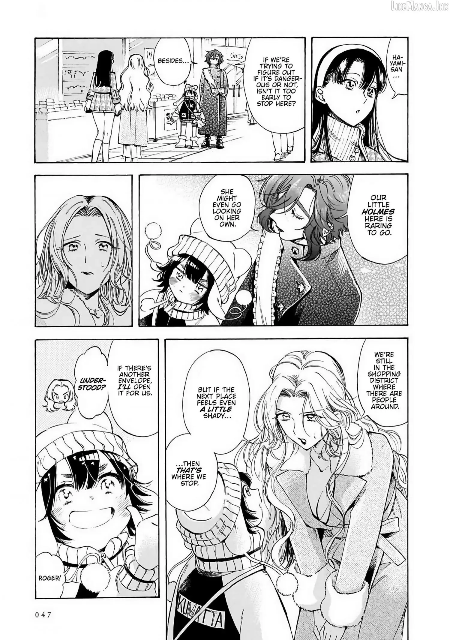 Sensei, Kongetsu Doudesuka Chapter 36 page 9