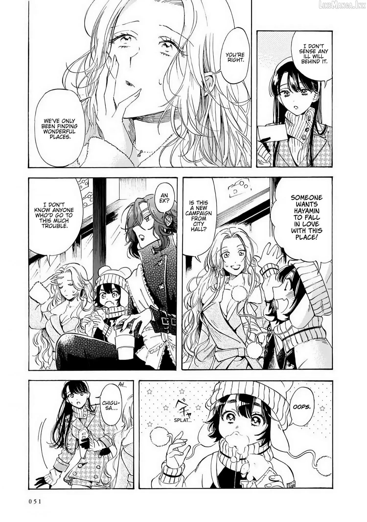 Sensei, Kongetsu Doudesuka Chapter 36 page 13