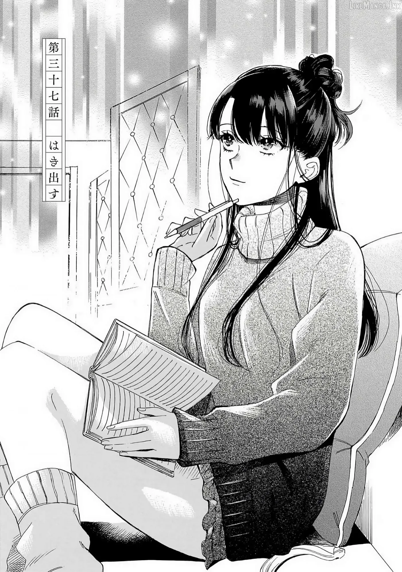 Sensei, Kongetsu Doudesuka Chapter 37 page 1