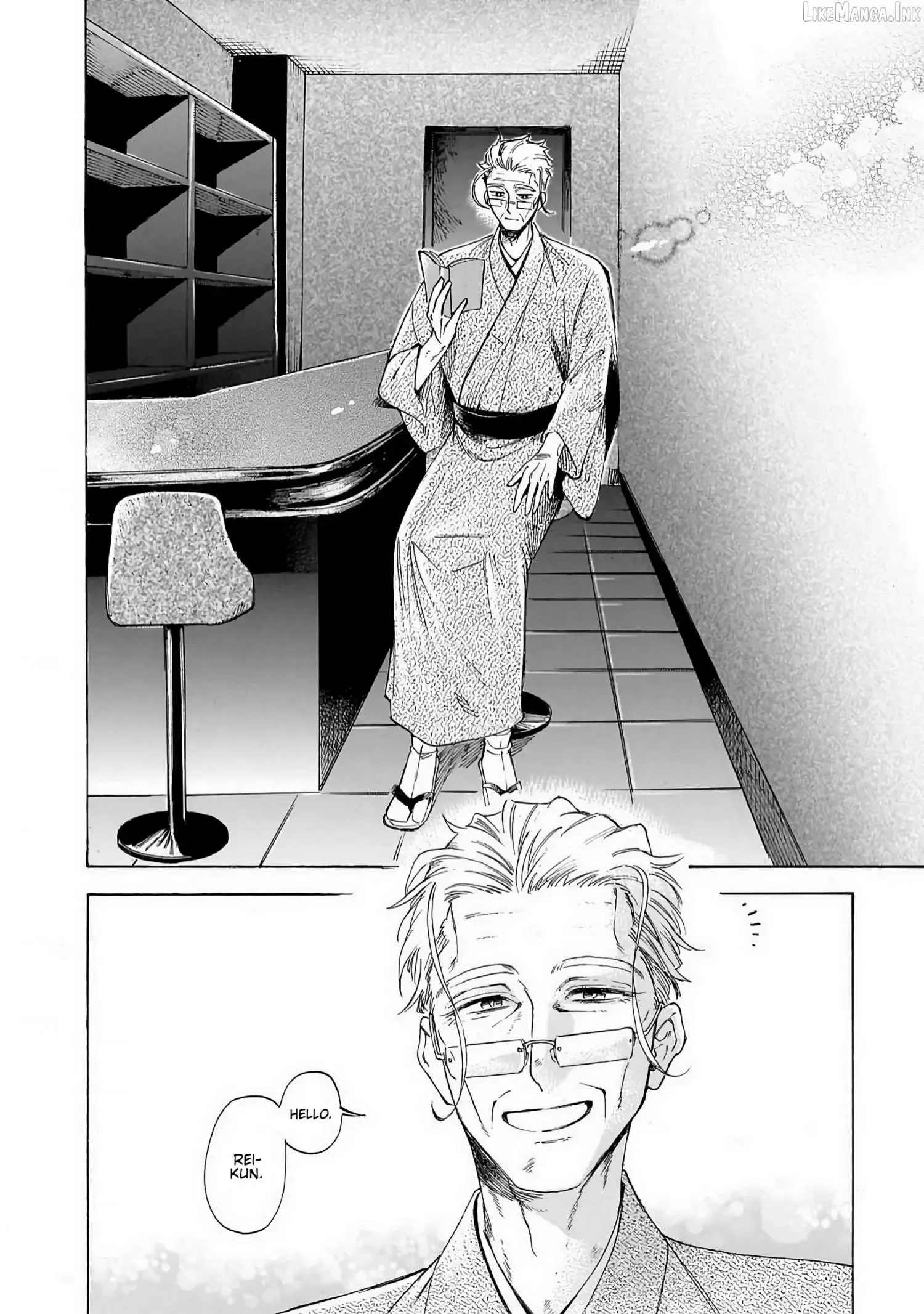 Sensei, Kongetsu Doudesuka Chapter 36 page 20