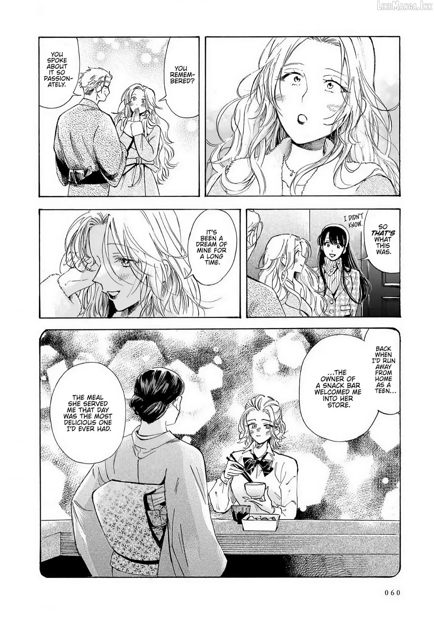 Sensei, Kongetsu Doudesuka Chapter 36 page 22