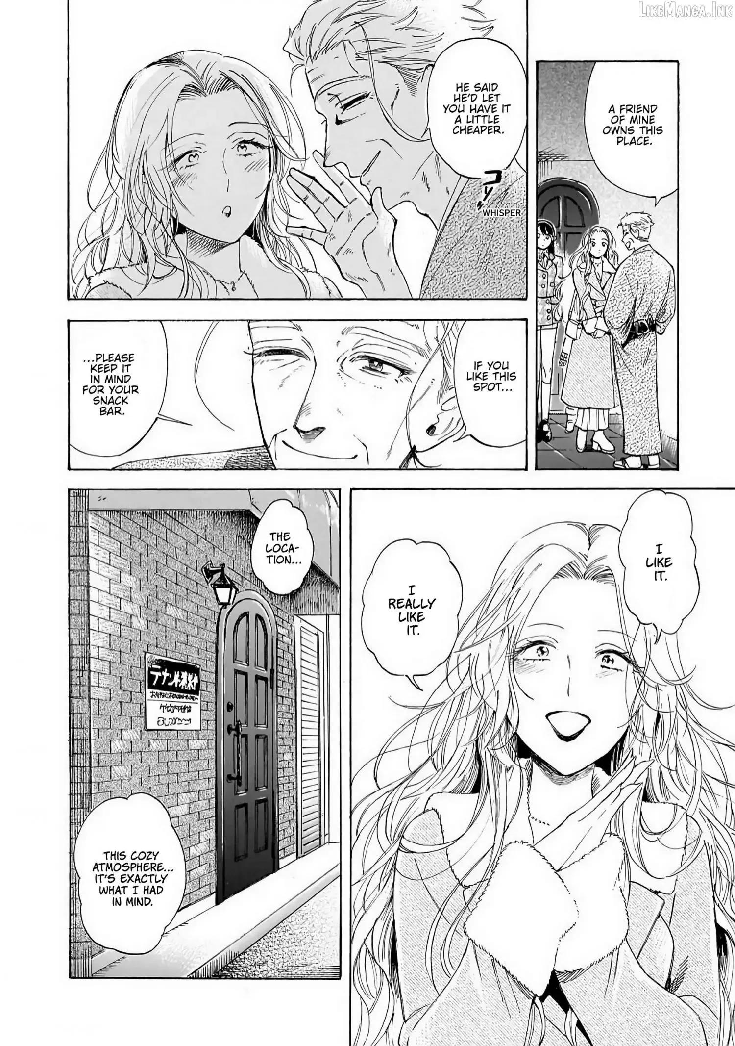 Sensei, Kongetsu Doudesuka Chapter 36 page 24