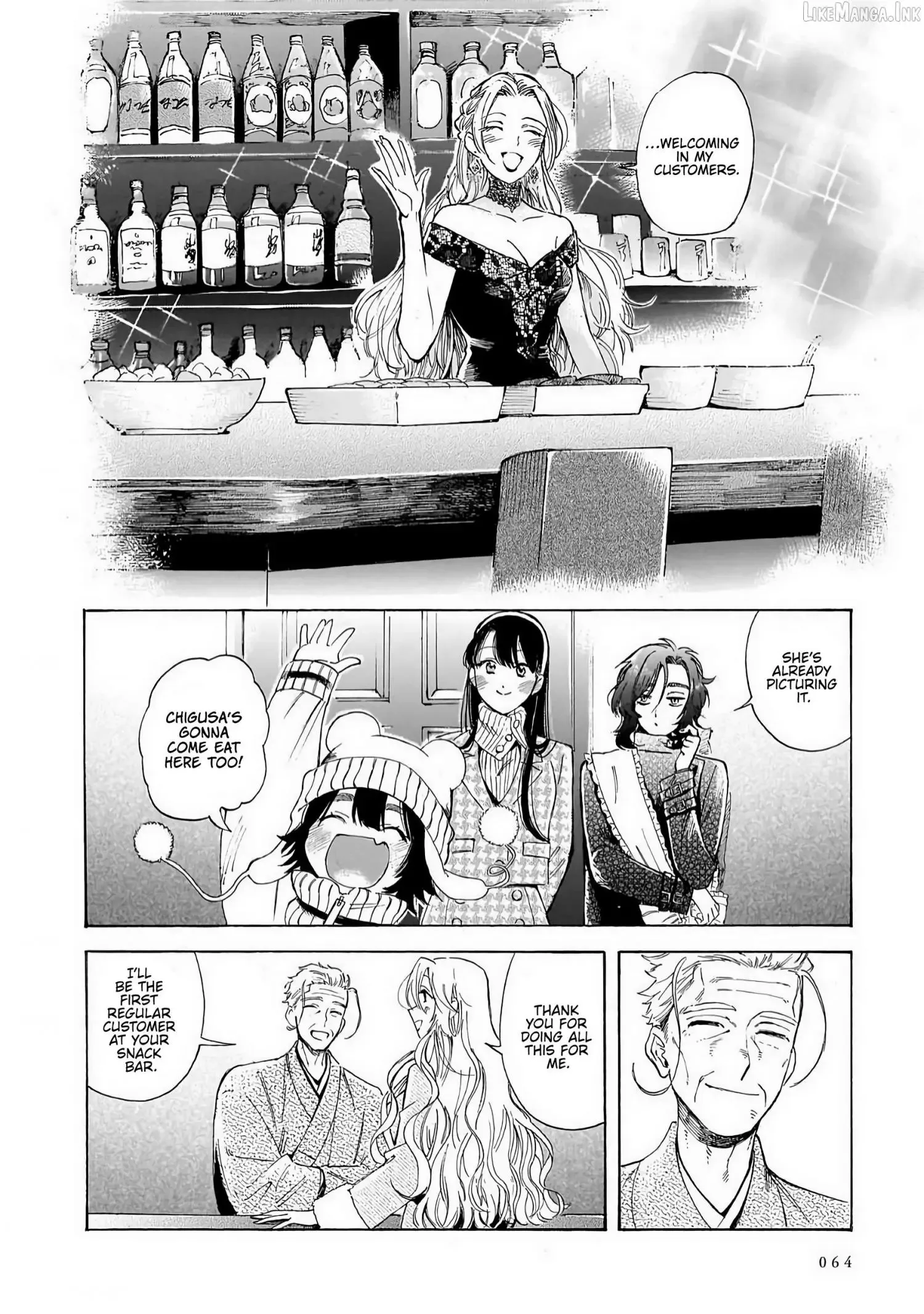 Sensei, Kongetsu Doudesuka Chapter 36 page 26
