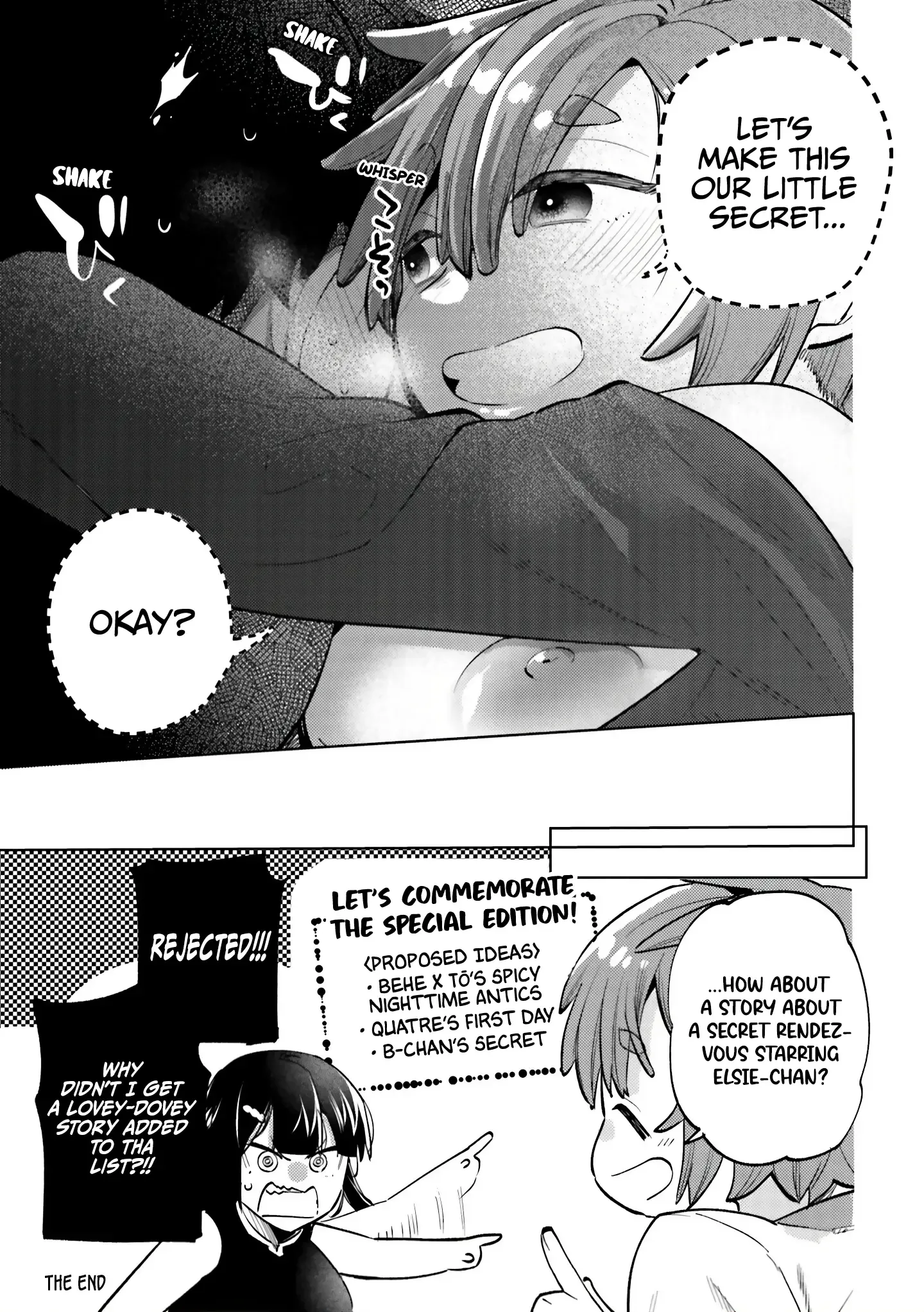 The Behemoth Bridegroom Chapter 17.2 page 22