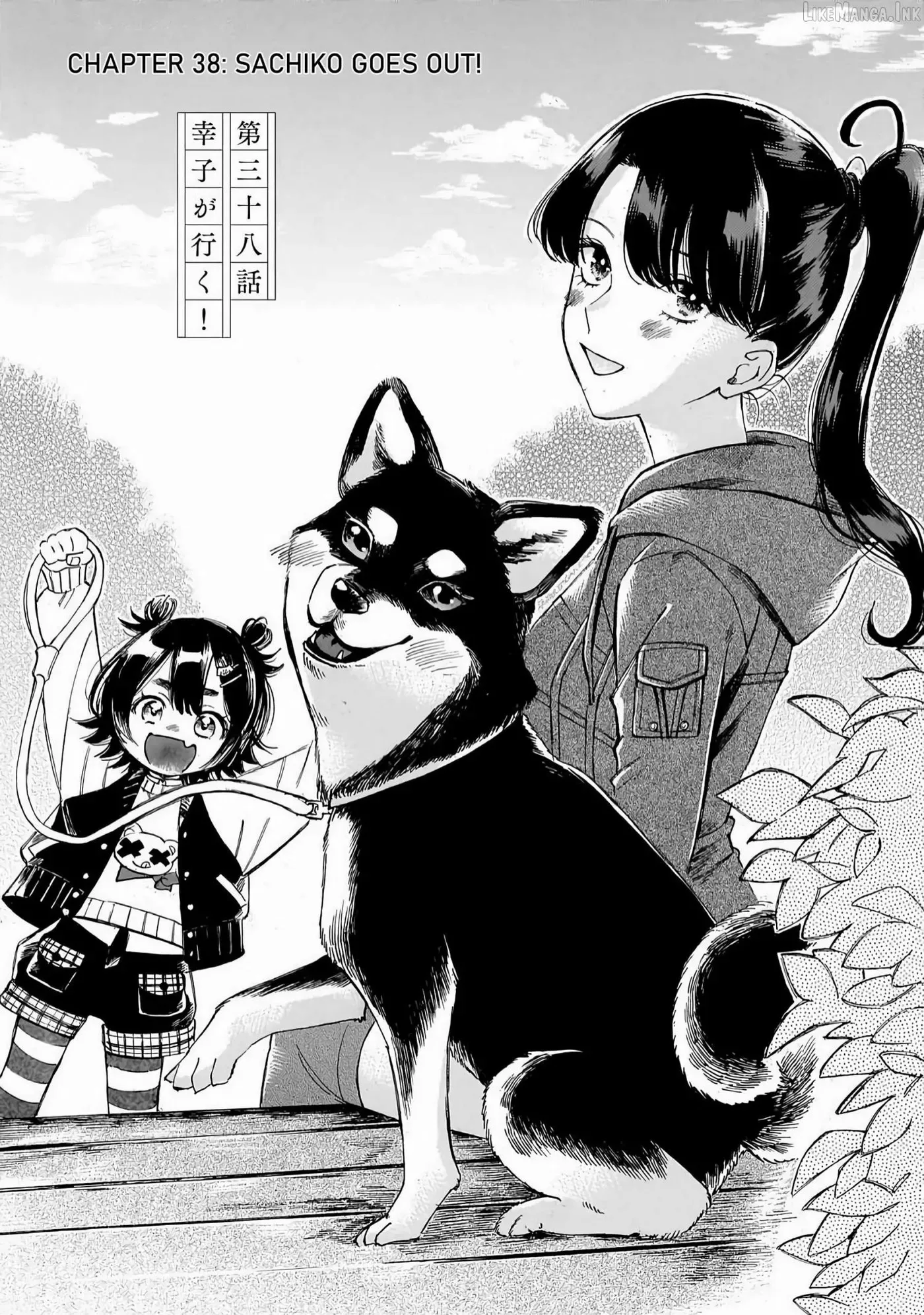 Sensei, Kongetsu Doudesuka Chapter 38 page 1